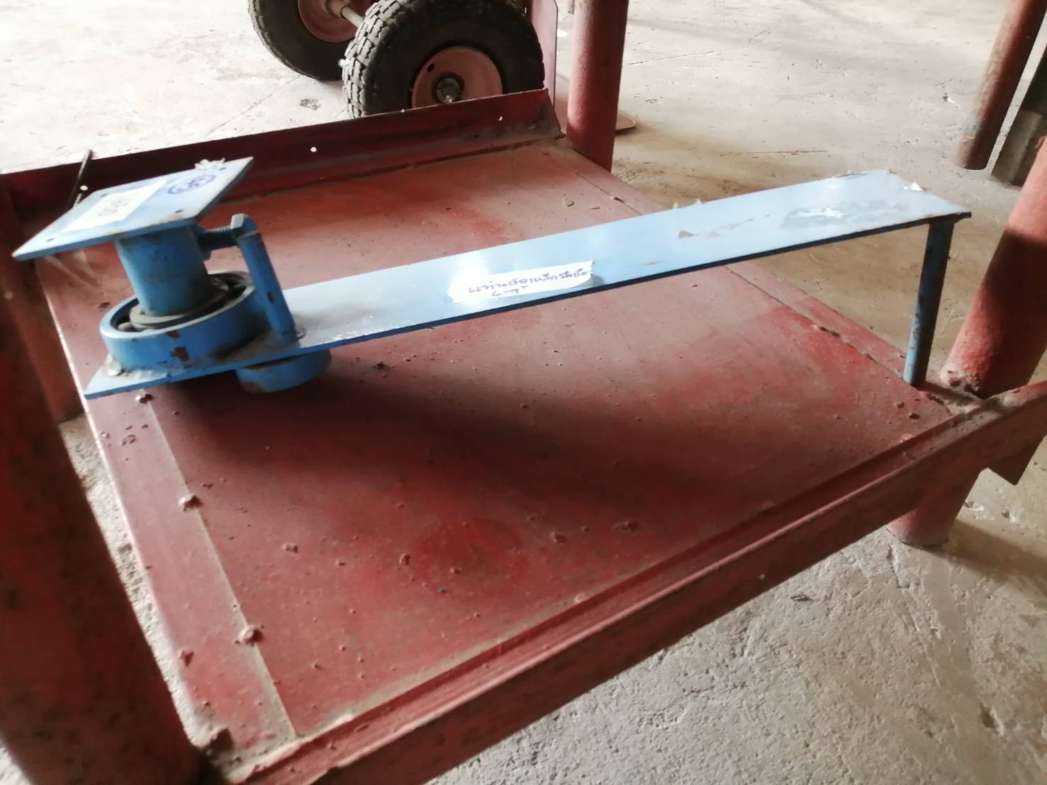 แท่นตัดเหล็กมือถือ 6-9 มิล