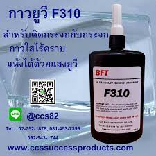 UV Glue Band BFT F310 Glass to Glass