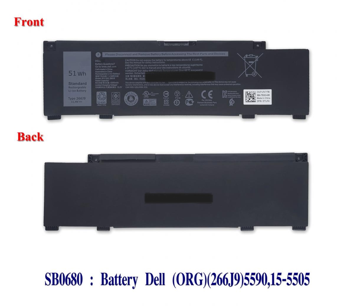 SB0263 - BatteryDell(ORG)(D2VF9)15-7547,7548,7549,5459,15-7457,7548,14-5459