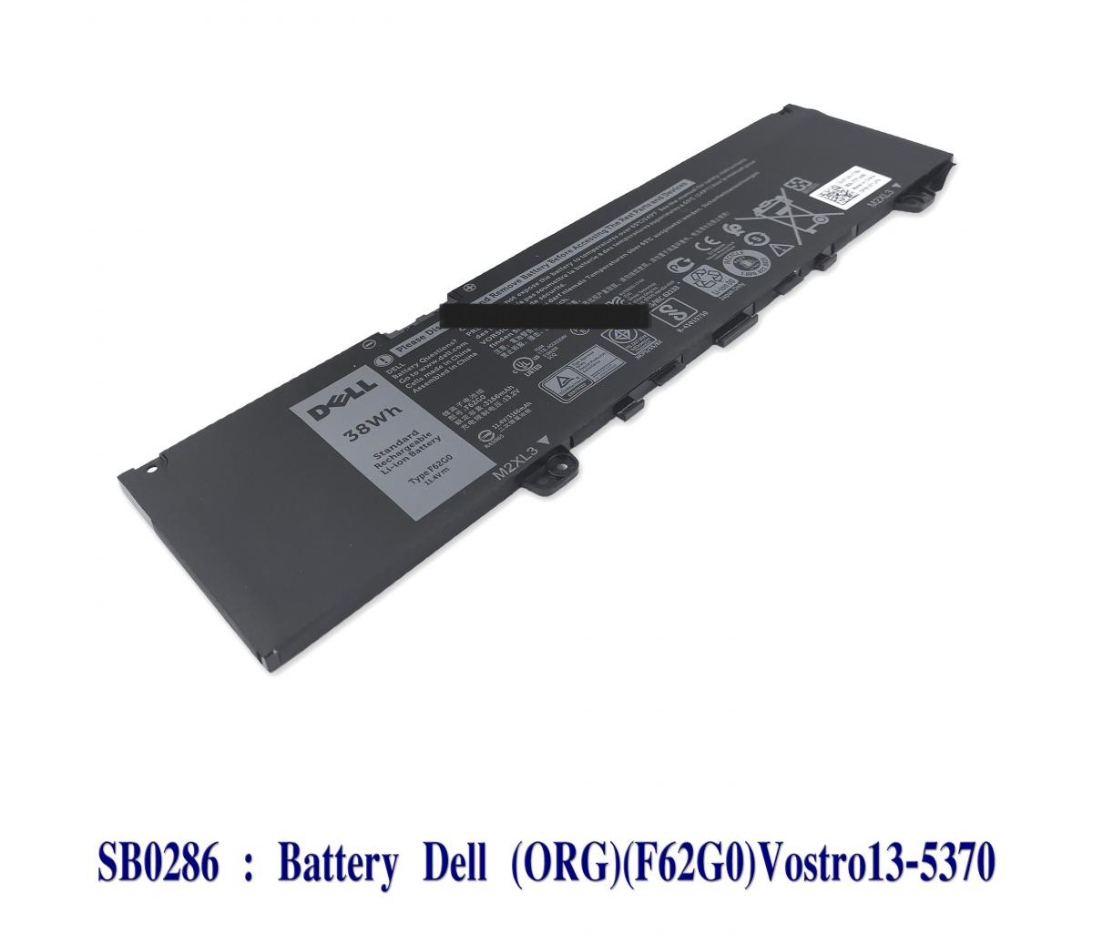 SB0286 - BatteryDell(ORG)(F62G0)13-5370,5370,13-7370,13-5370-D1745S,vostro13-5370-D1745G,vostro13-5370-D1605S,7370,P87G001