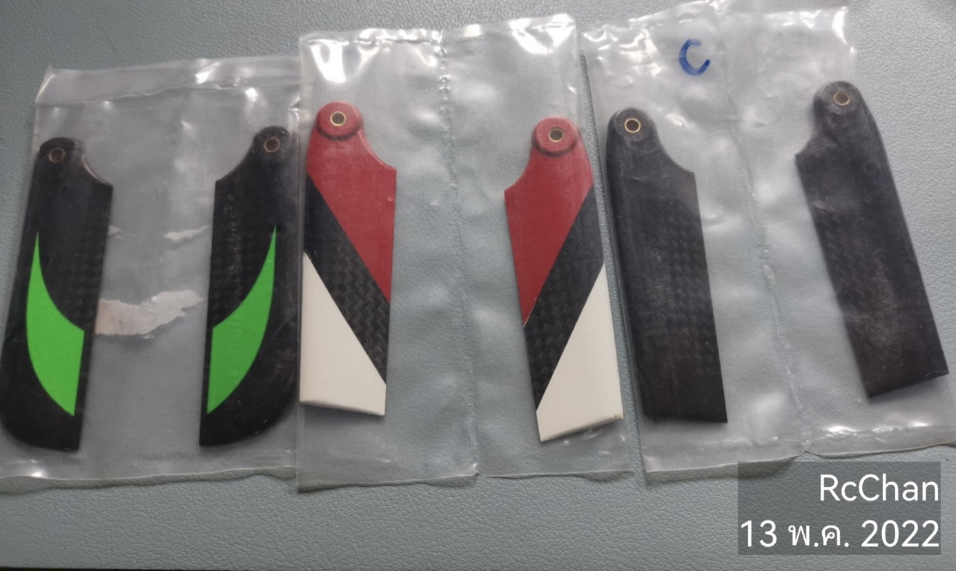 Tail Blade Carbon Fiber 76 mm. for 380/ 420
