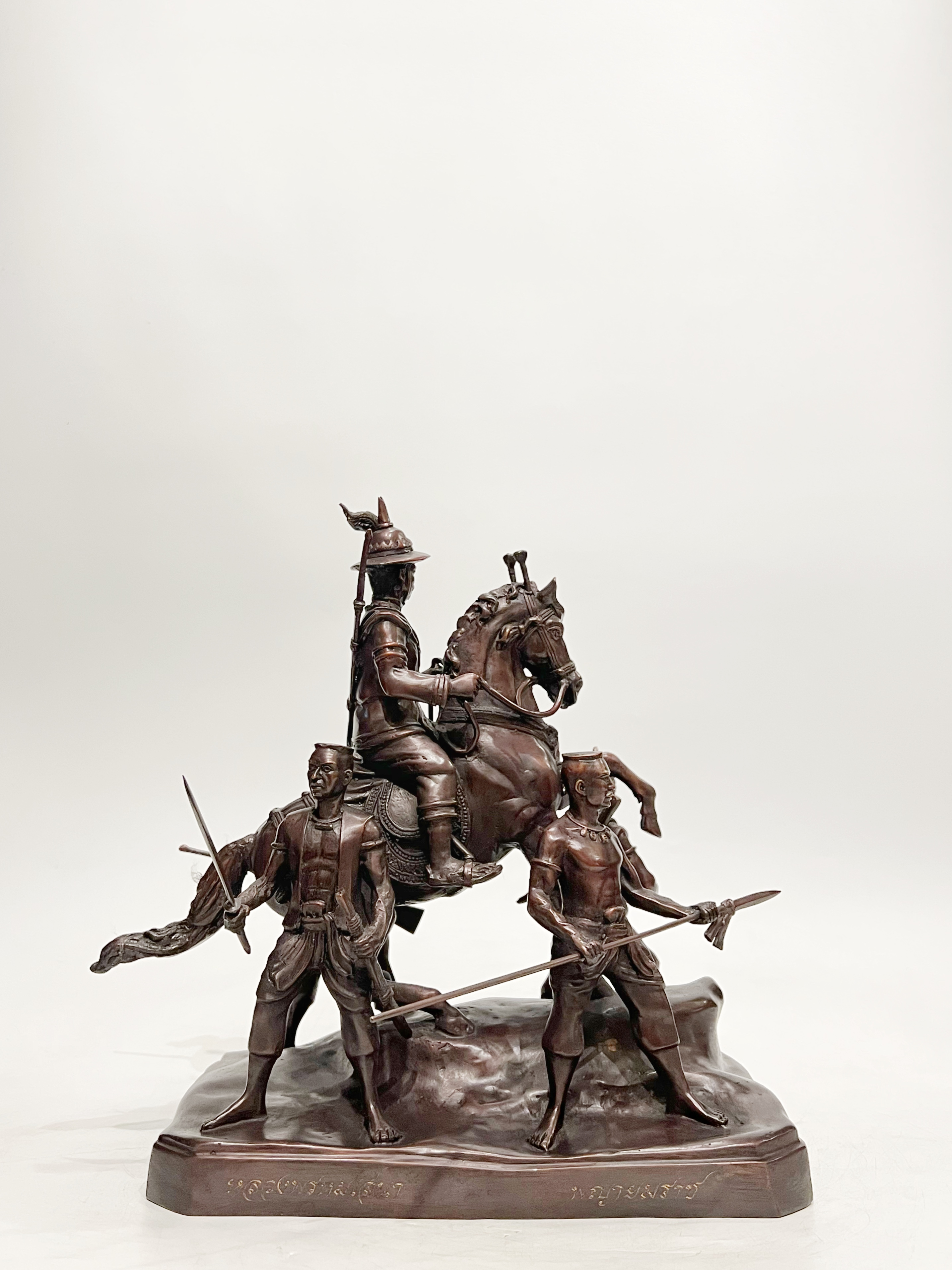 พระเจ้าตากสินมหาราช และจตุราชองครักษ์