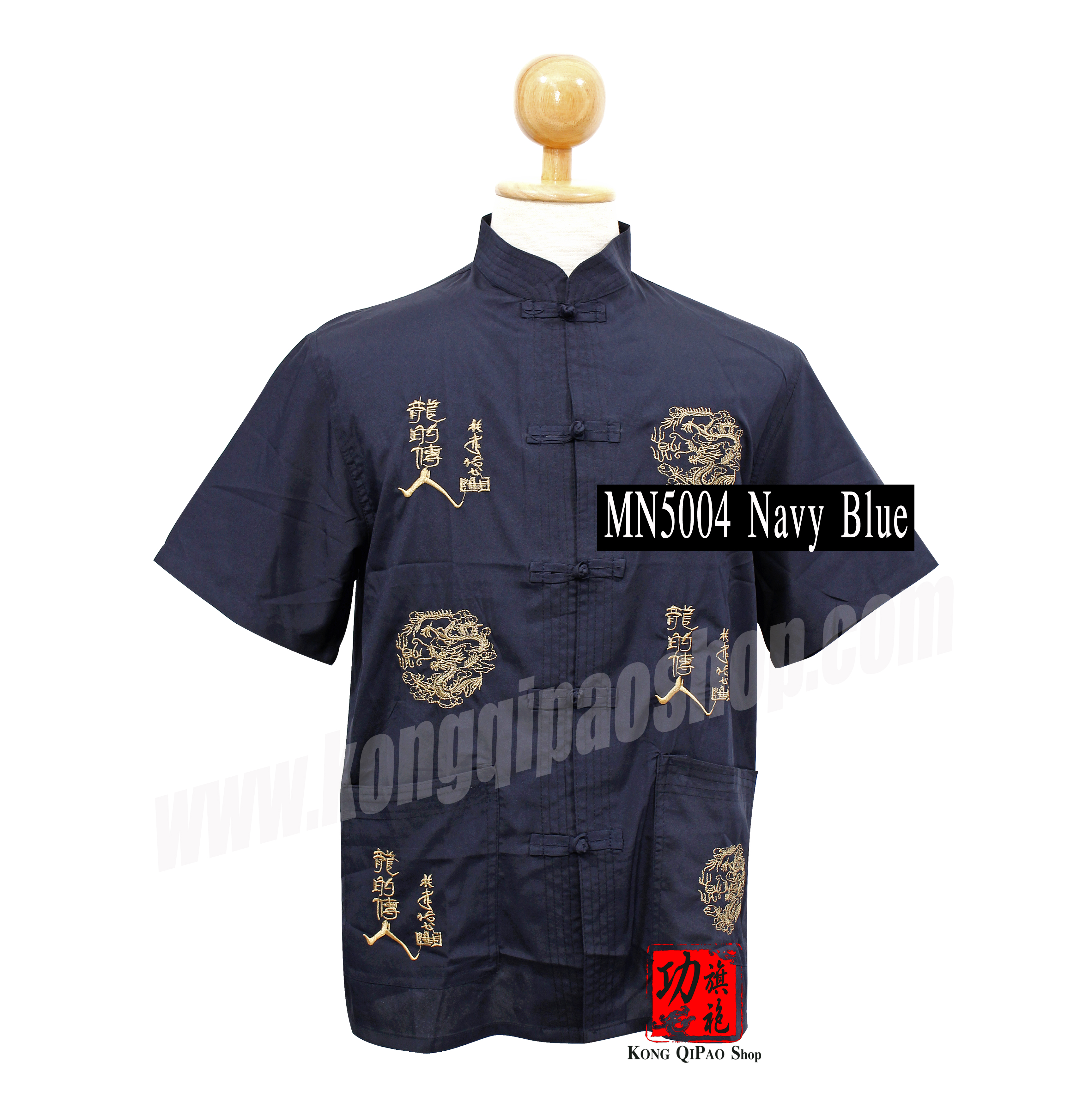 MN5004 เสื้อจีนผู้ชาย แขนสั้น ลายมังกรอักษรจีน