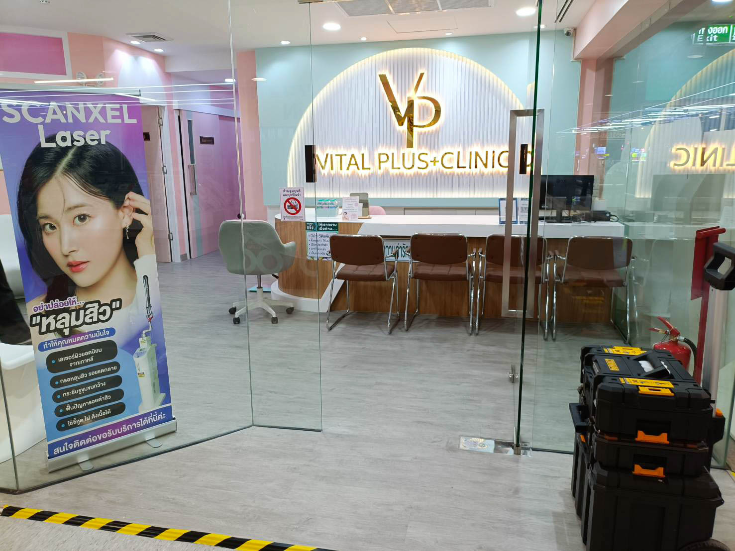 ติดตั้งเครื่องเสียง เดินสายลำโพง ติดลำโพง 4 ใบ วอลลุ่ม 4 ตัว คลินิก VITAL PLUS+CLINIC สาขาโลตัสบางกระปิ