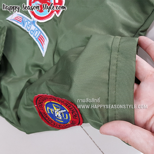 ชุดแฟนซี - ชุดทหาร แซกสีเขียวขี้ม้า Top Gun ท๊อปกัน