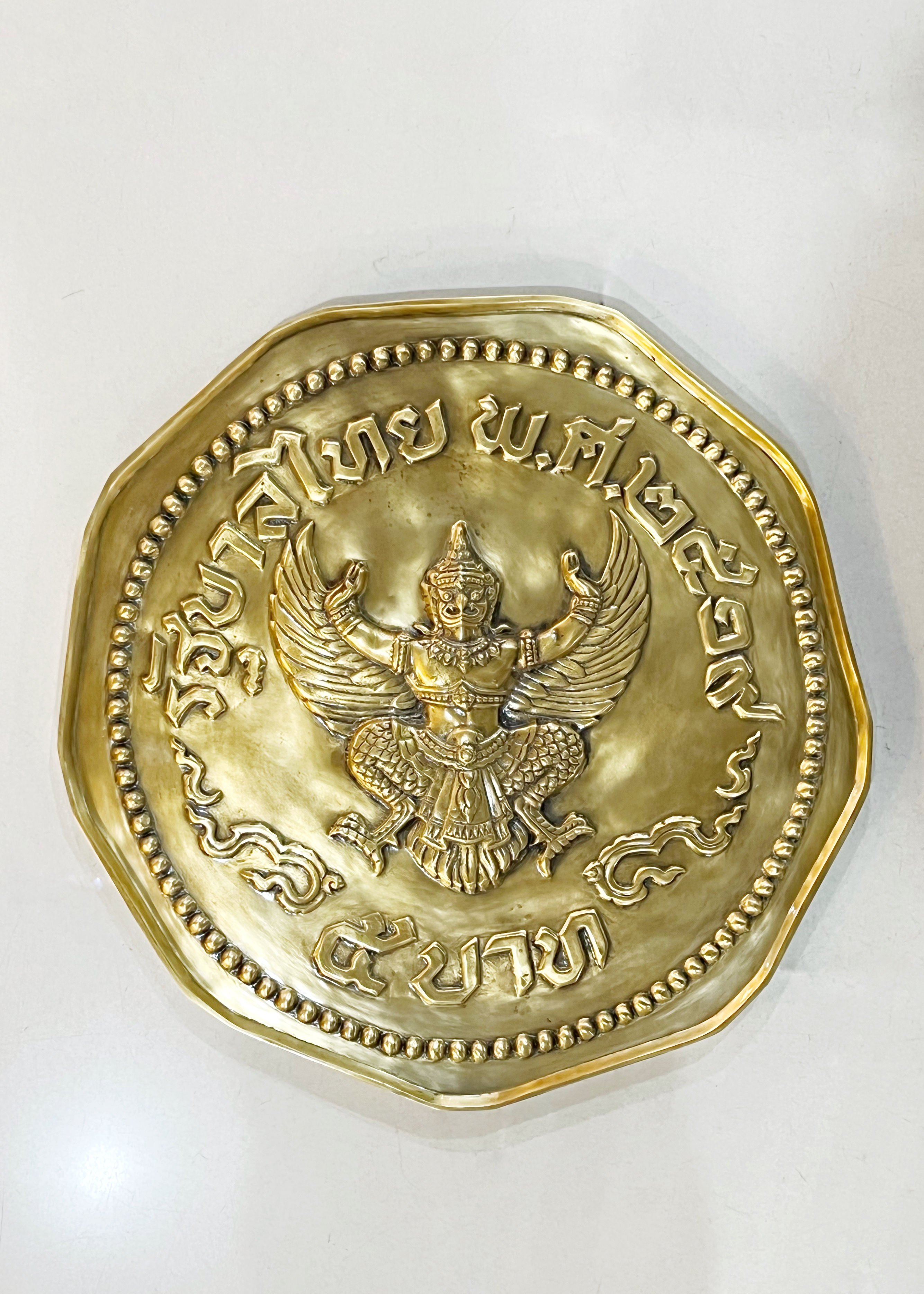 เหรียญจำลอง 5 บาท พ.ศ.2519 (ราคาจำหน่ายคู่)