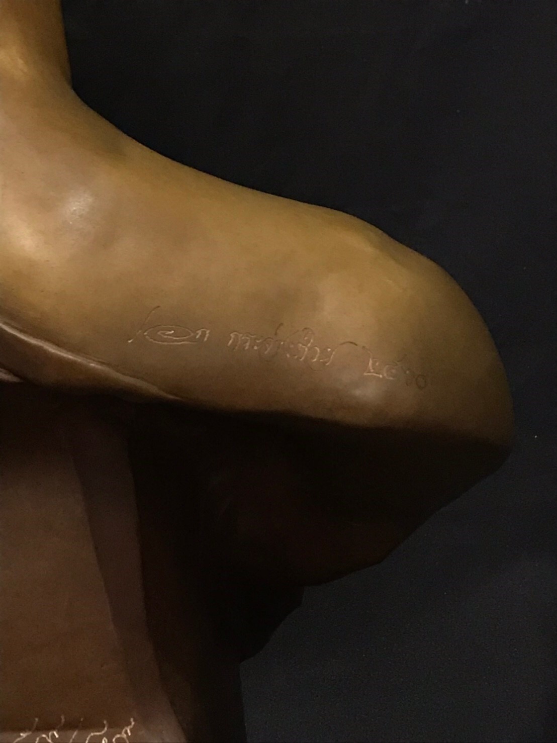 รัชกาลที่ 9 ทรงผนวช (องค์ใหญ่ หมายเลข 59)