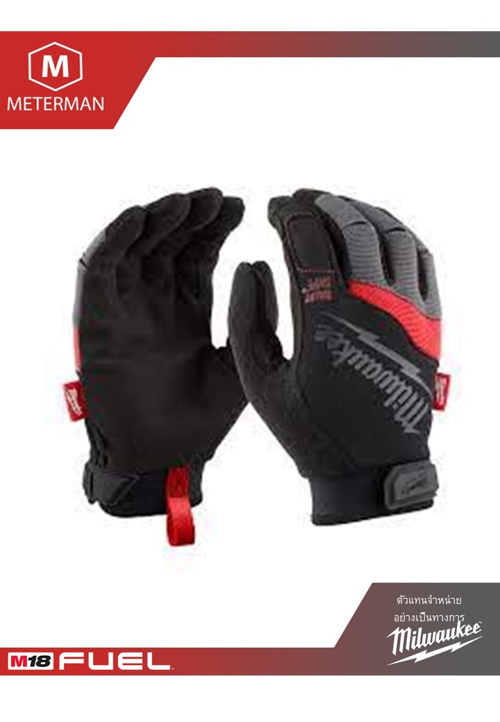 MILWAUKEE 48-22-8721 ถุงมือ General Purpose Gloves - M