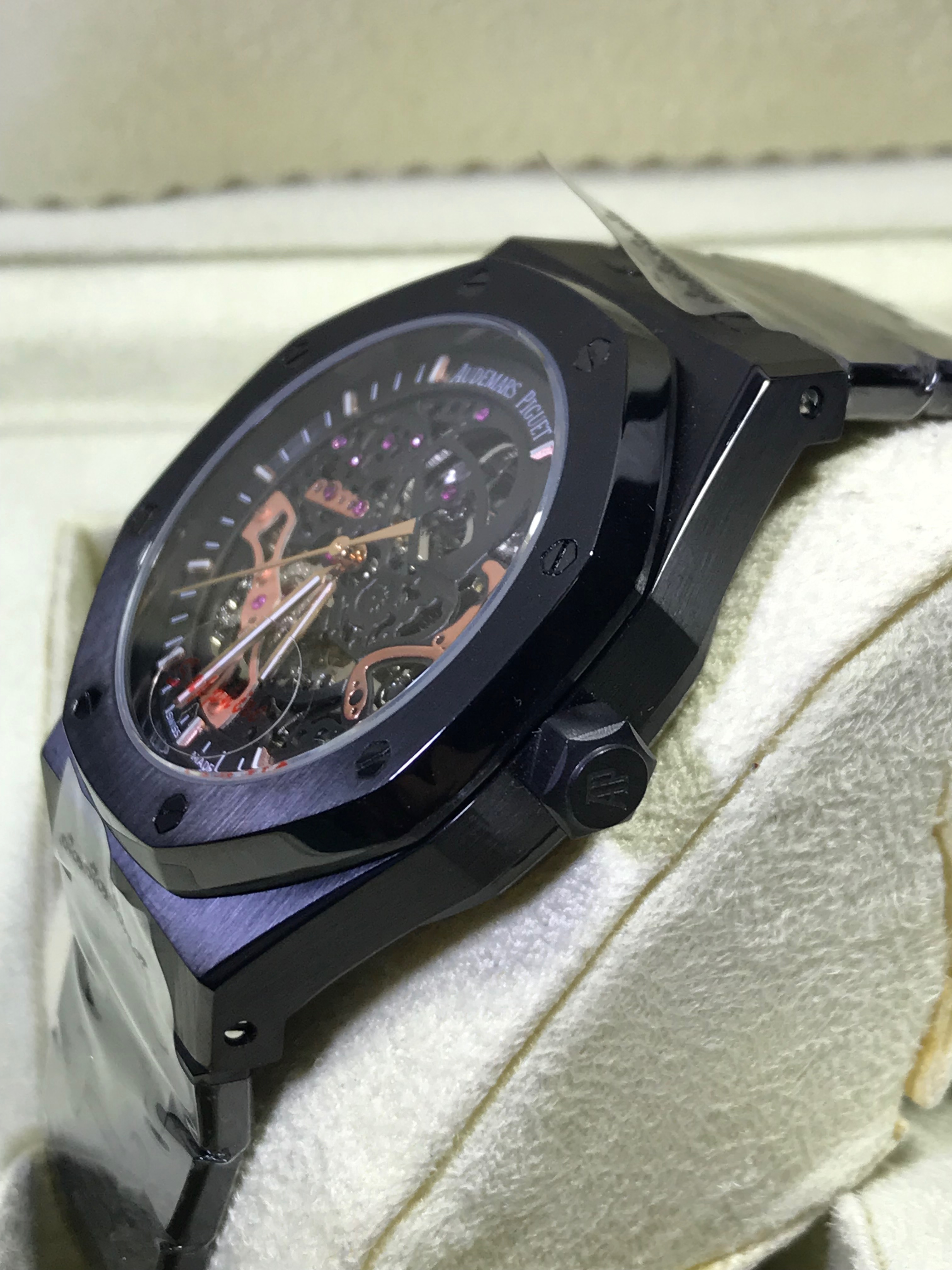 Audemars Piguet (AP)