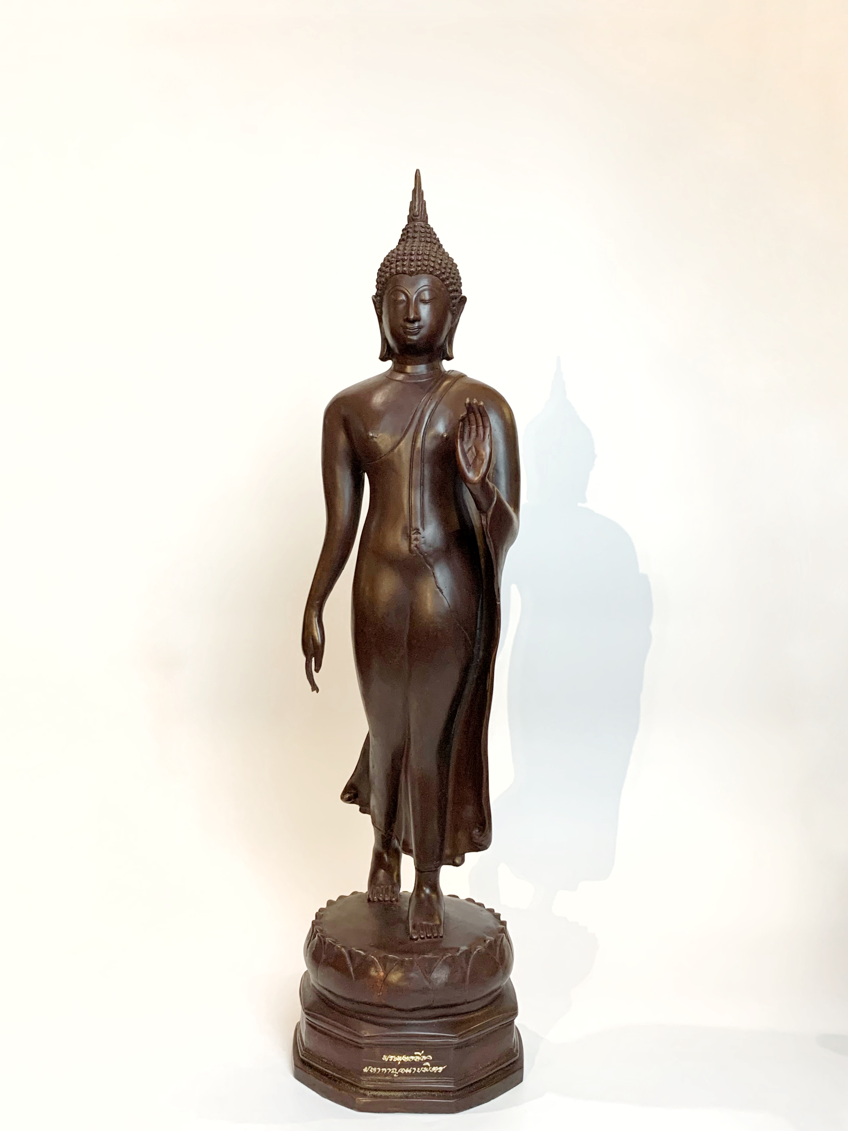 พระพุทธลีลามหากาญจนาบพิตร หน้าตัก 12 นิ้ว