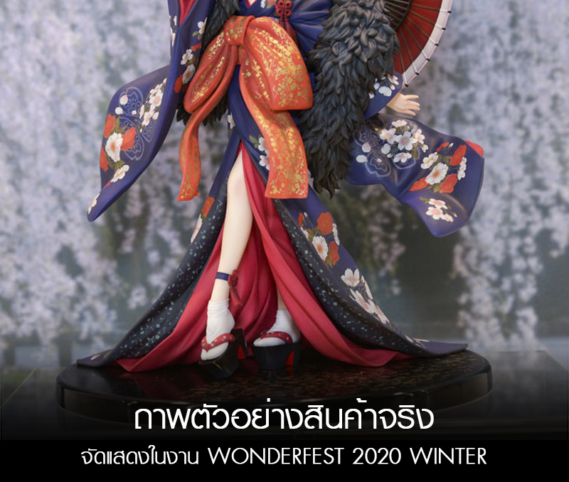 [In-Stock] Saber Alter Kimono Ver. - 1/7 (Kadokawa, Revolve)