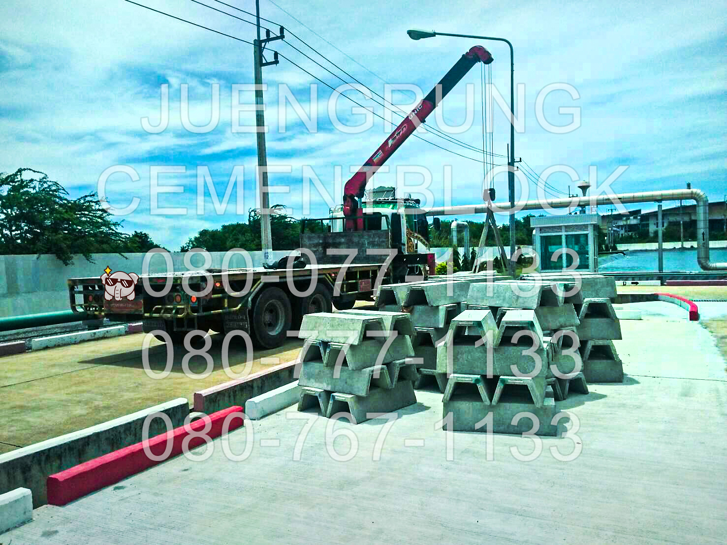 รางระบายน้ำคอนกรีต ตัววี V