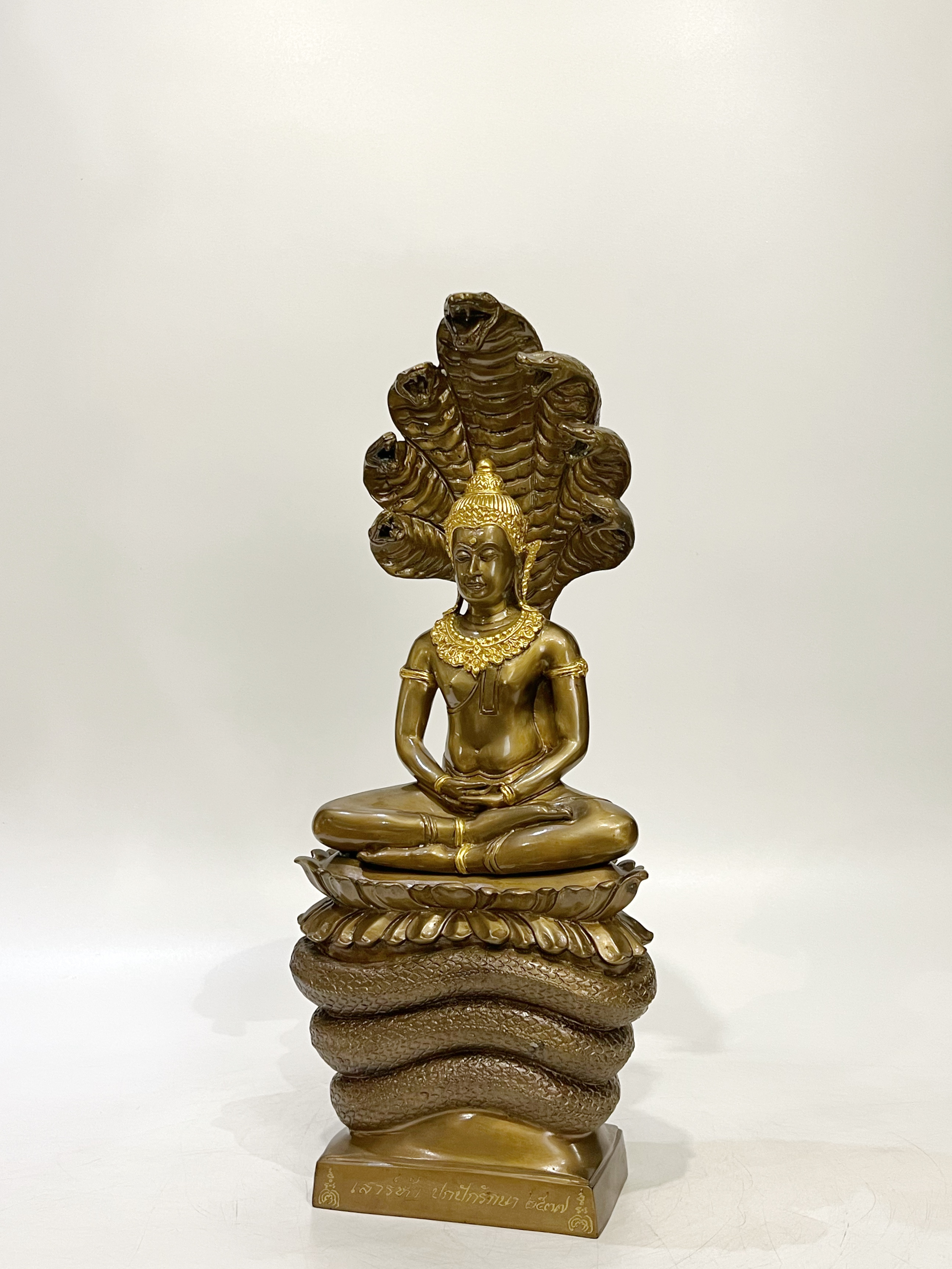 พระนาคปรก หน้าตัก 7 นิ้ว