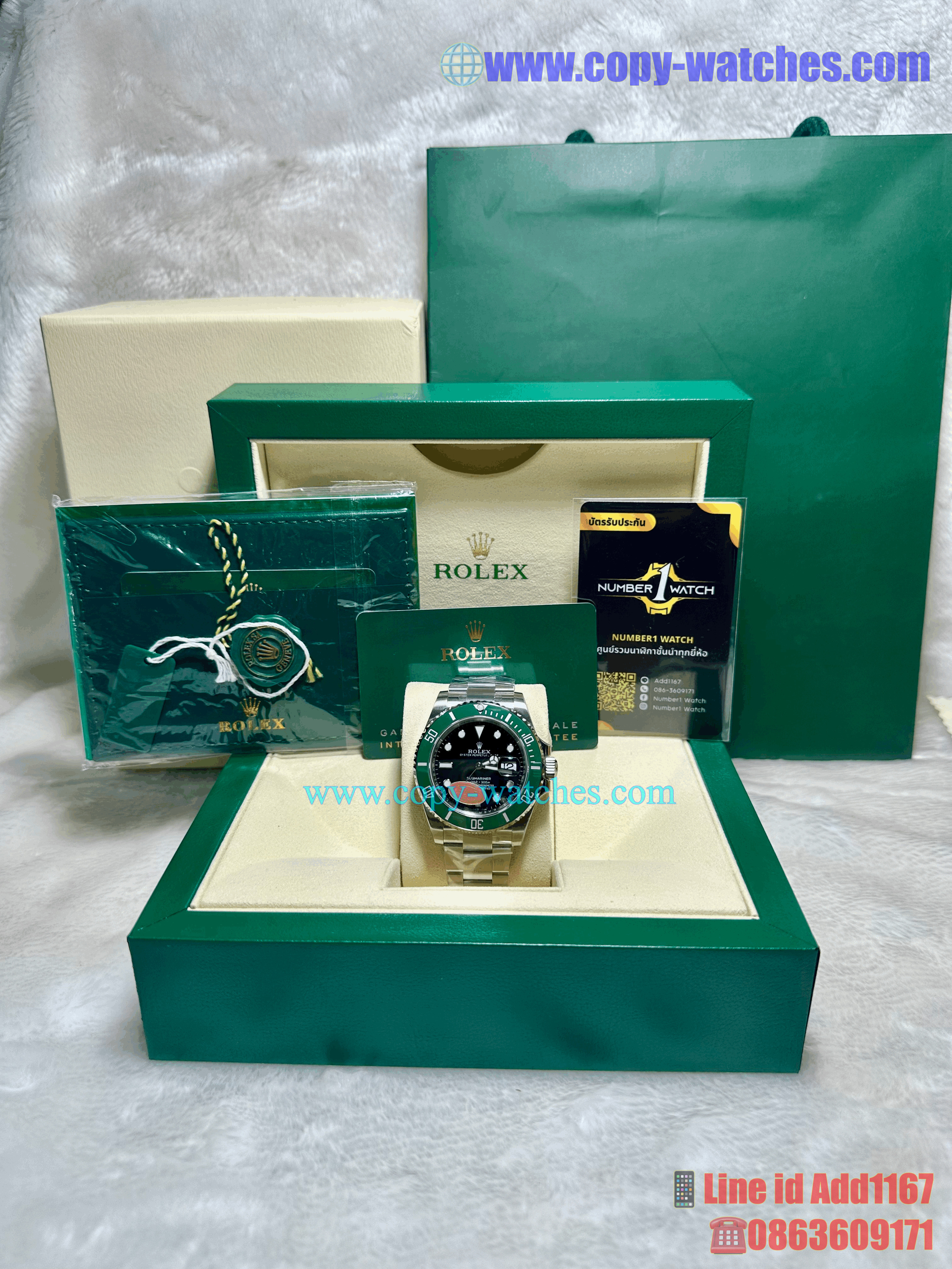 Rolex Starbucks 41mm M126610LV (Swiss EWE)