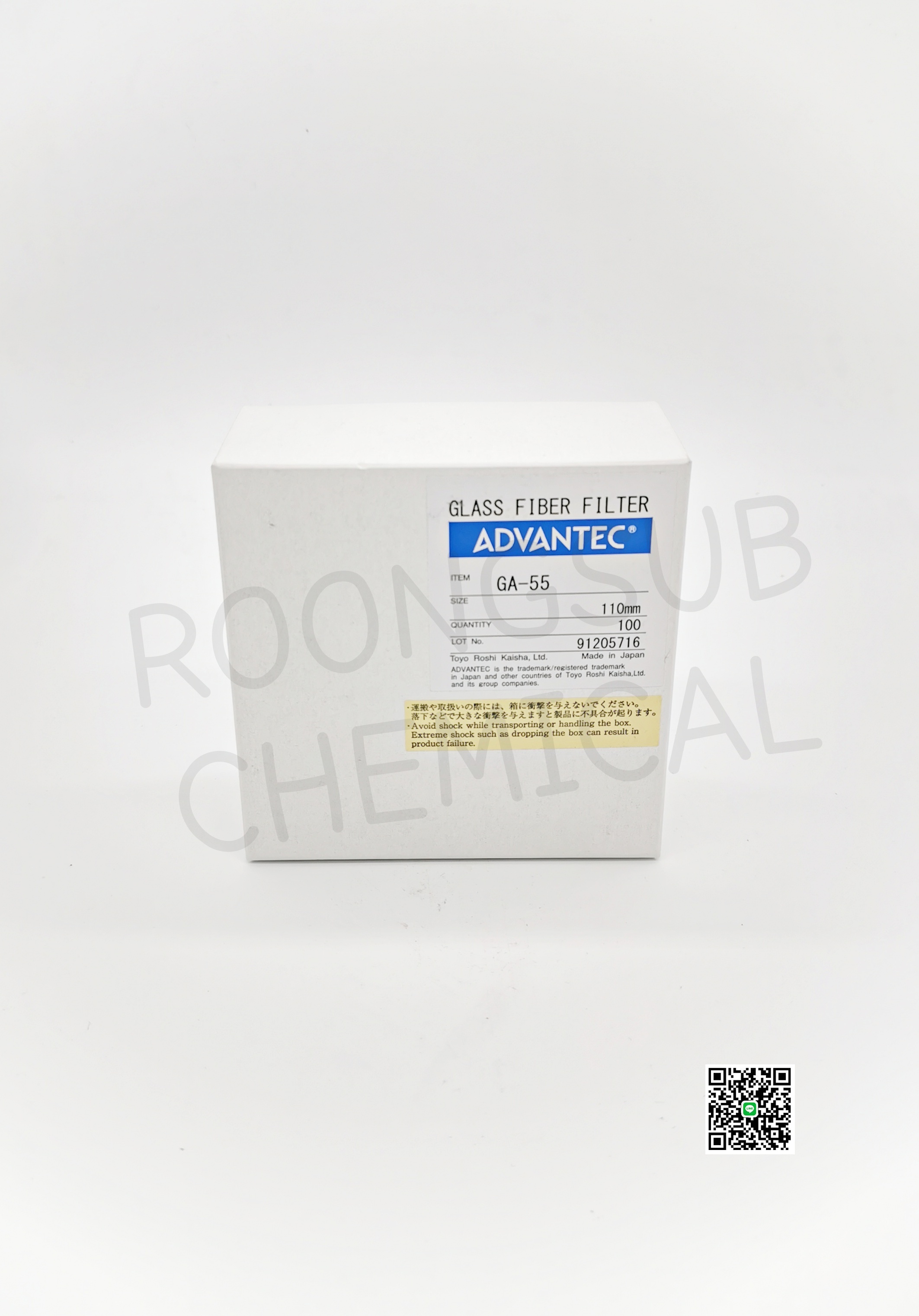 FILTER PAPER GA-55 DIA 11CM. ADVANTEC