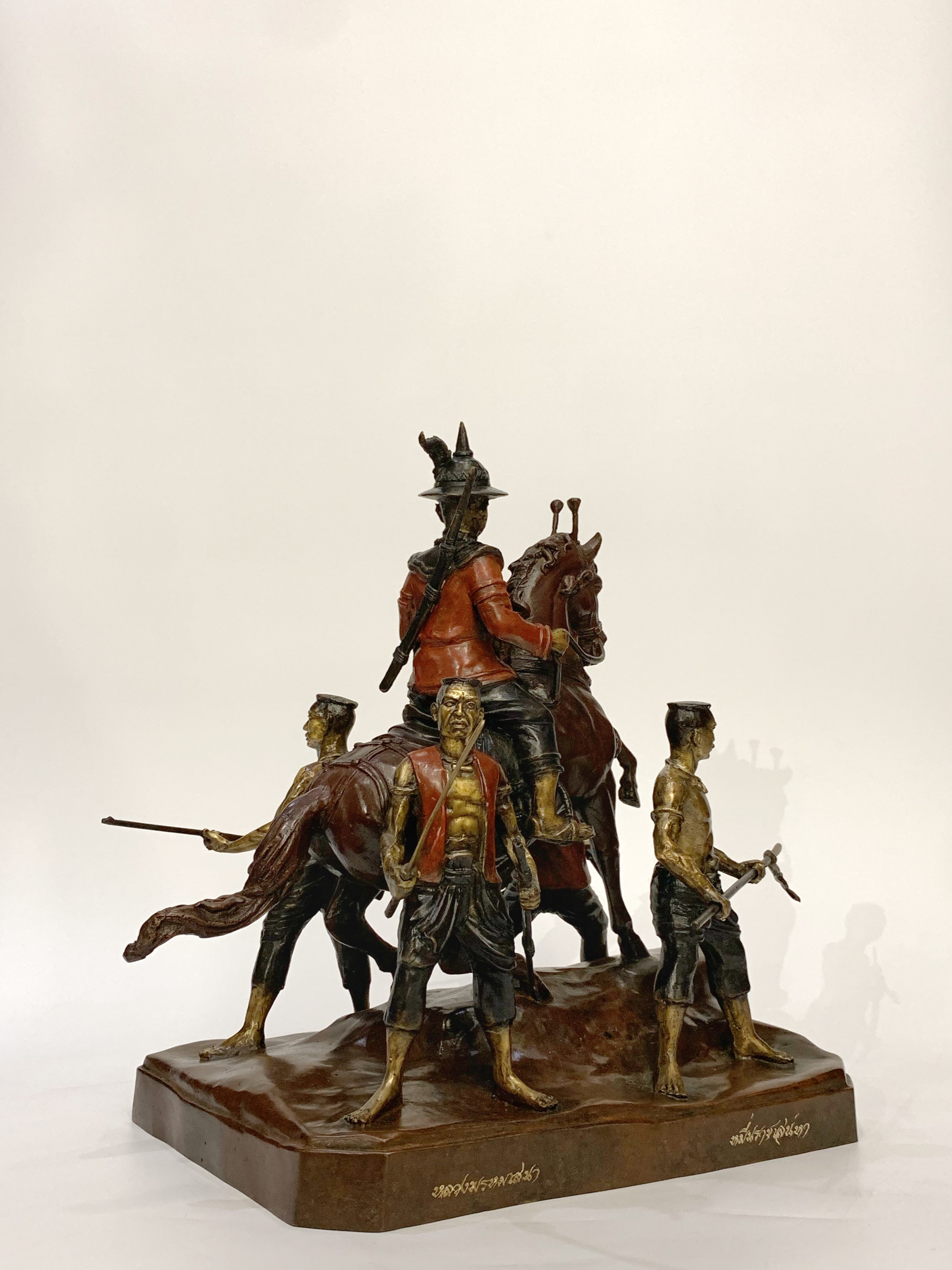 พระเจ้าตากสินมหาราช และจตุราชองครักษ์