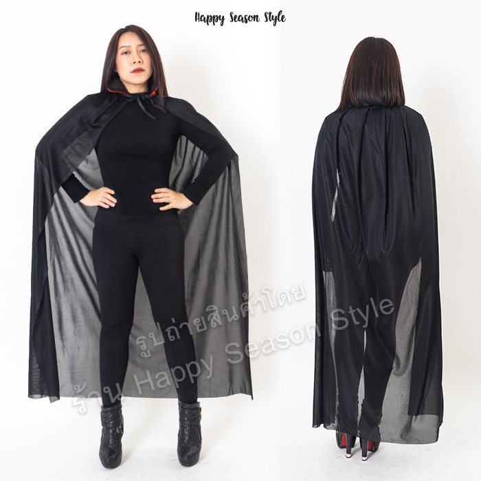 เสื้อคลุมสีดำ ปกตั้ง ปกใส่ได้ 2 สี (ดำ-แดง) ยาว 140 ซม.