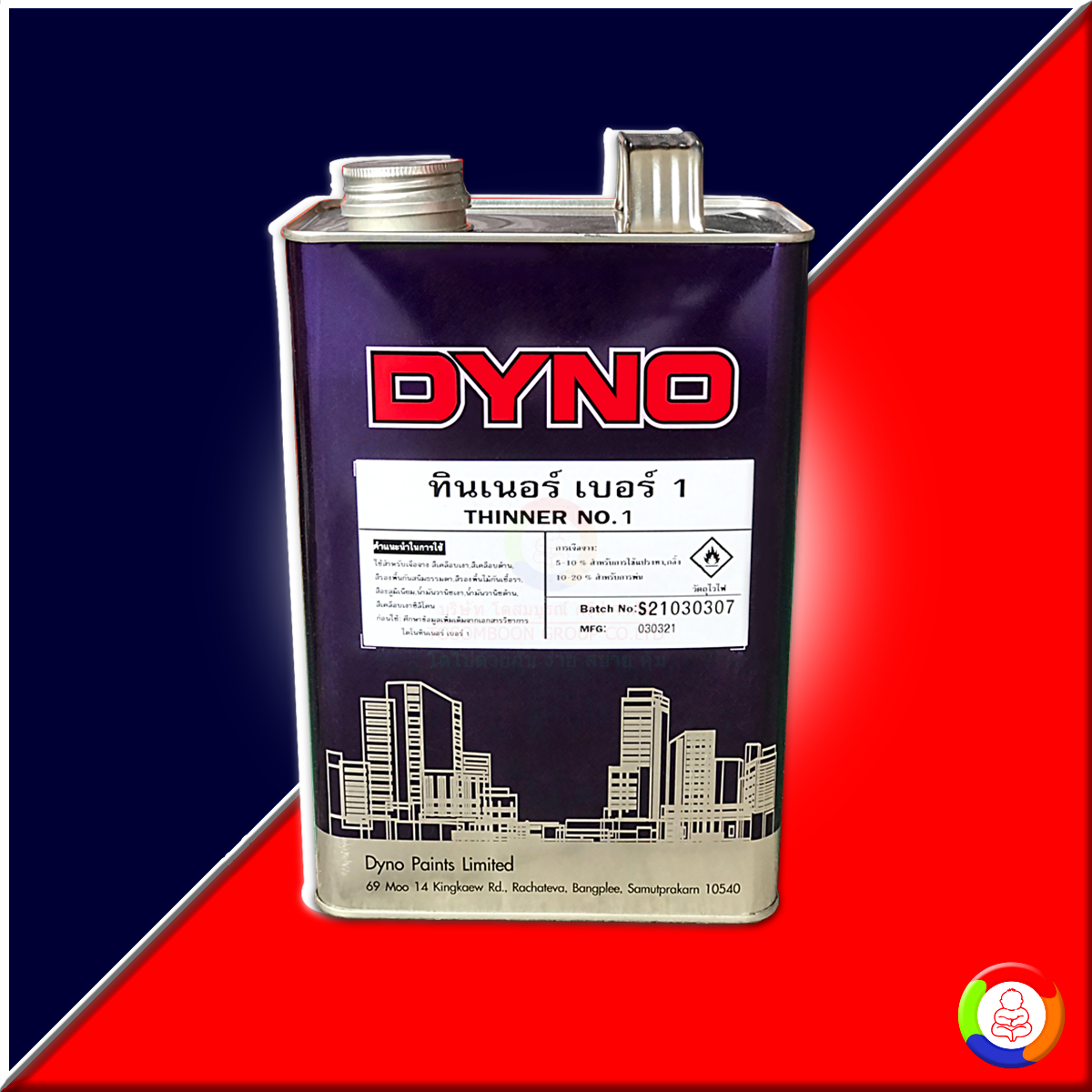 Dyno Thinner No.1