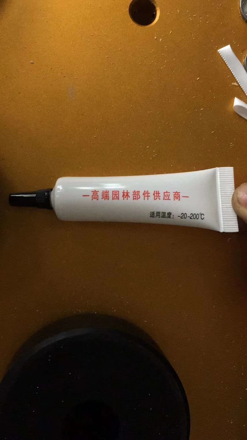 จาระบีใส่หัวเกียร์ เครื่องตัดหญ้า หลอดเล็ก 15 กรัม