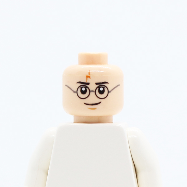 Dual Sided HP Harry with Glasses and Lightning Bolt, Frown / Smile Pattern