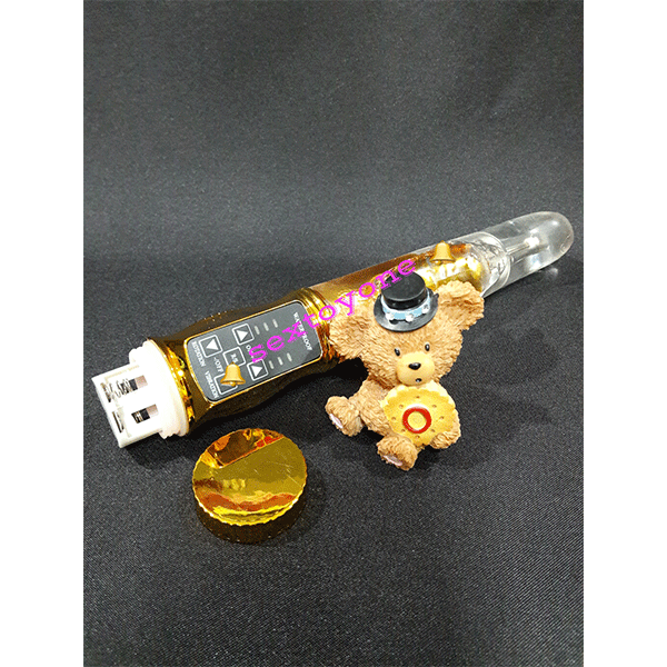 รหัส XM - 031 อวัยวะเพศชายเทียม