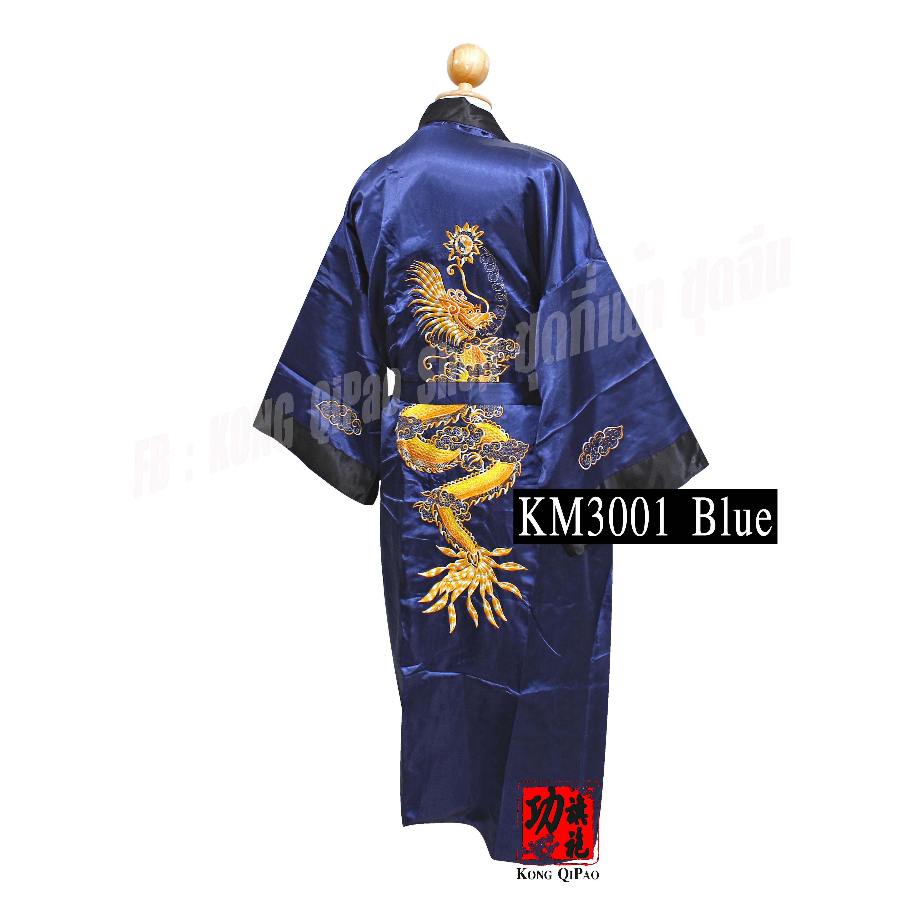 KM3001 ชุดคลุมกิโมโนผู้ชาย ลายมังกร