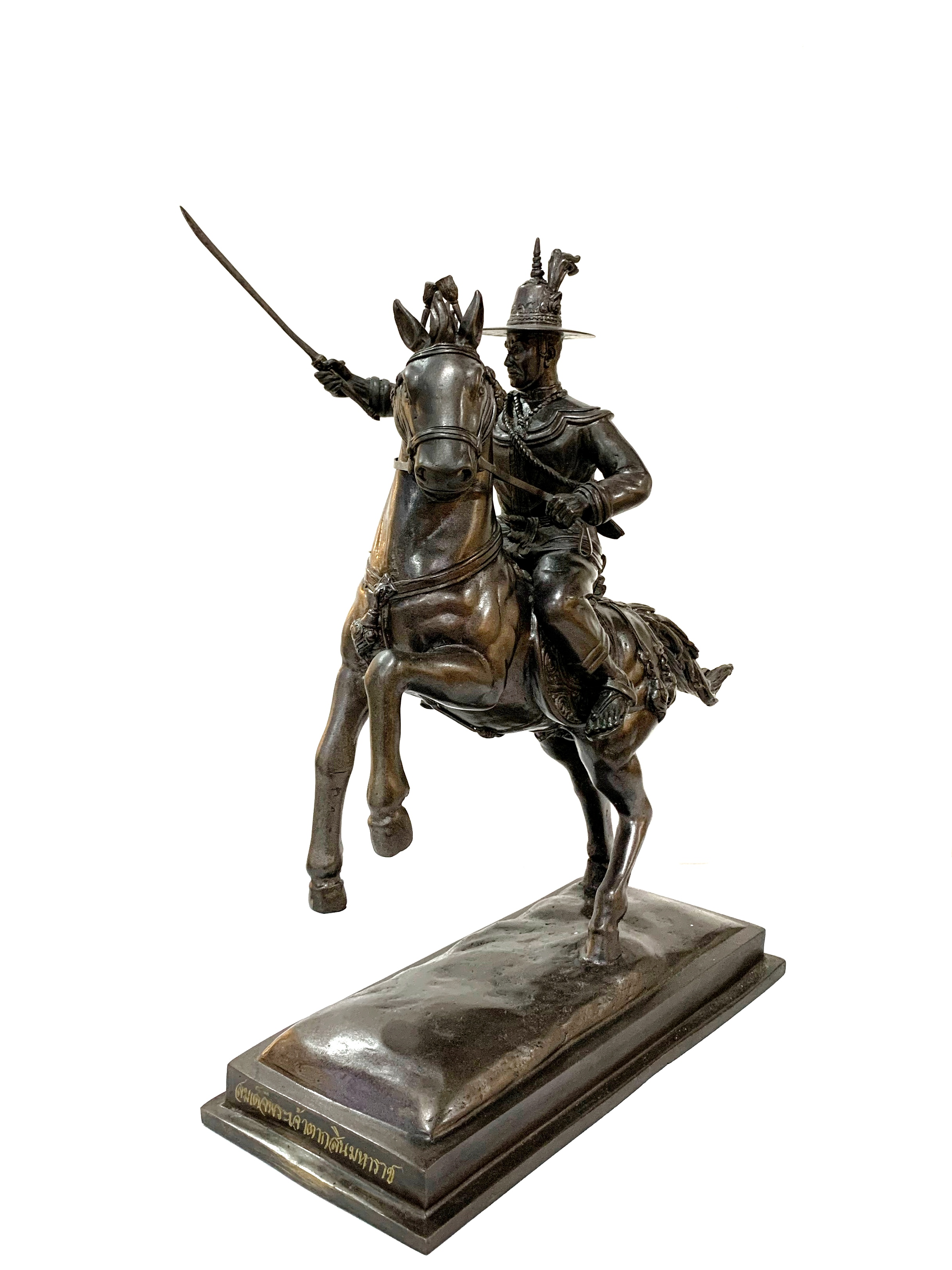 พระเจ้าตากสินมหาราช ทรงม้า หน้าตัก 5 นิ้ว