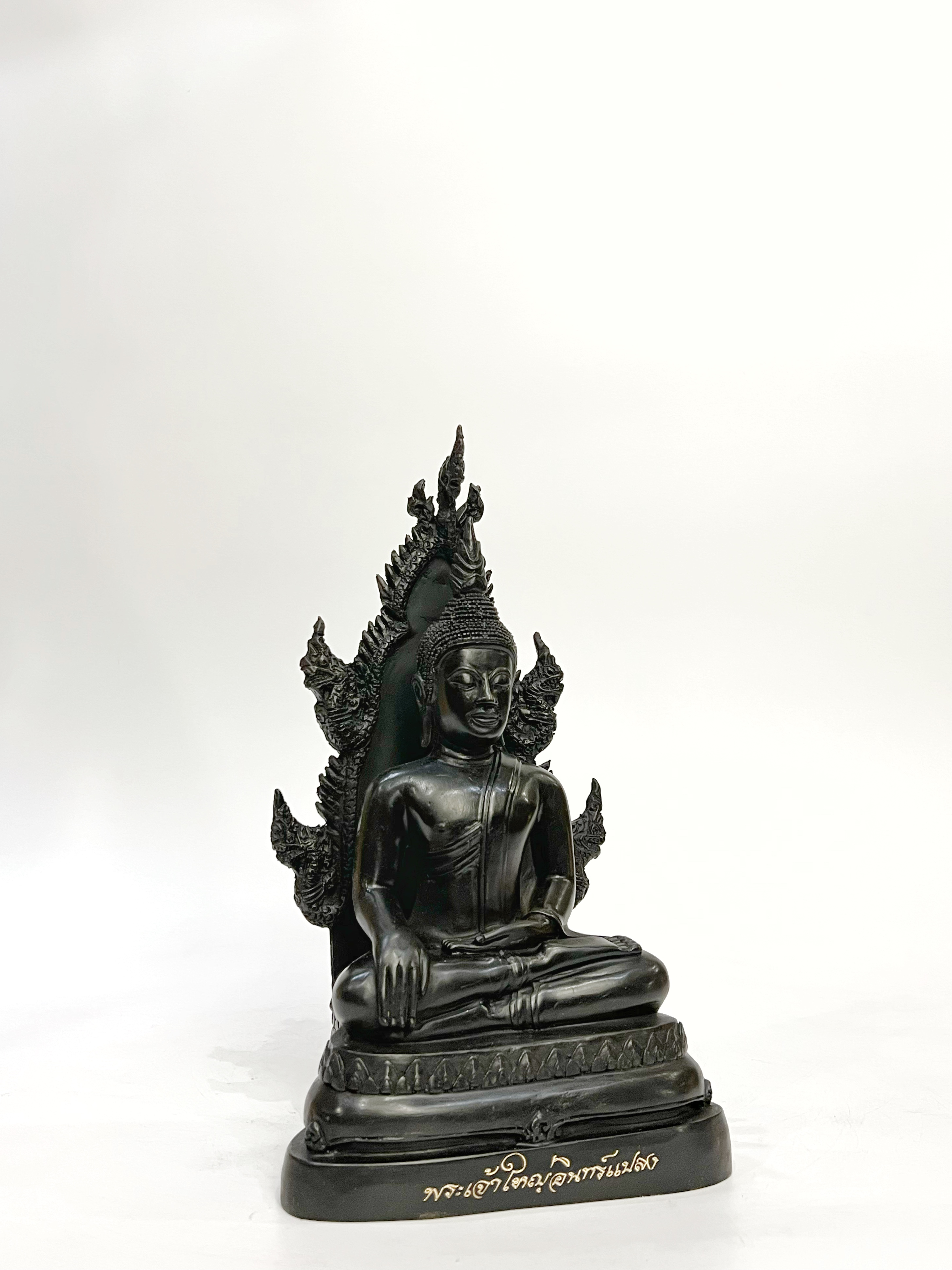 พระเจ้าใหญ่อินแปลง หน้าตัก 5 นิ้ว