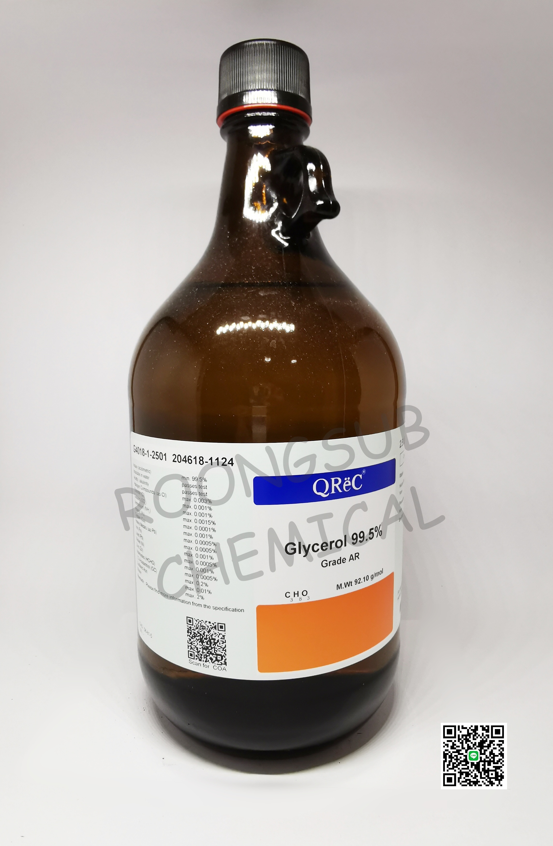 GLECEROL 99.5%