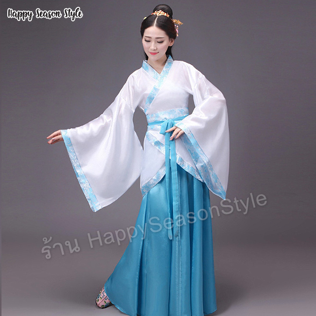 ชุดจีน ชุดจีนกำลังภายใน เสื้อสีขาว กระโปรงสีพื้น แถมปิ่น และ tattoo