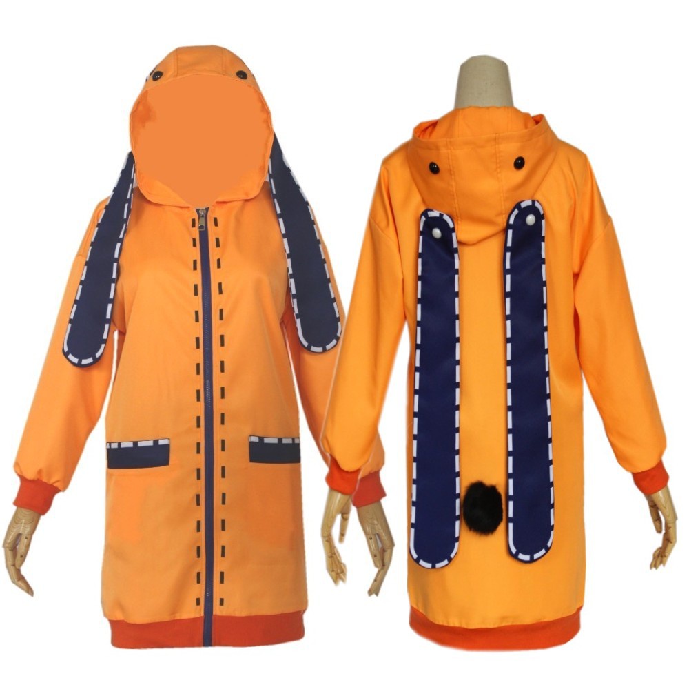 ชุดรูนะ Runa Yomozuki ชุดคอสเพลย์ โคตรเซียนโรงเรียนพนัน ชุดยูเมโกะ🏍️💨ส่งไวจาก กทม.