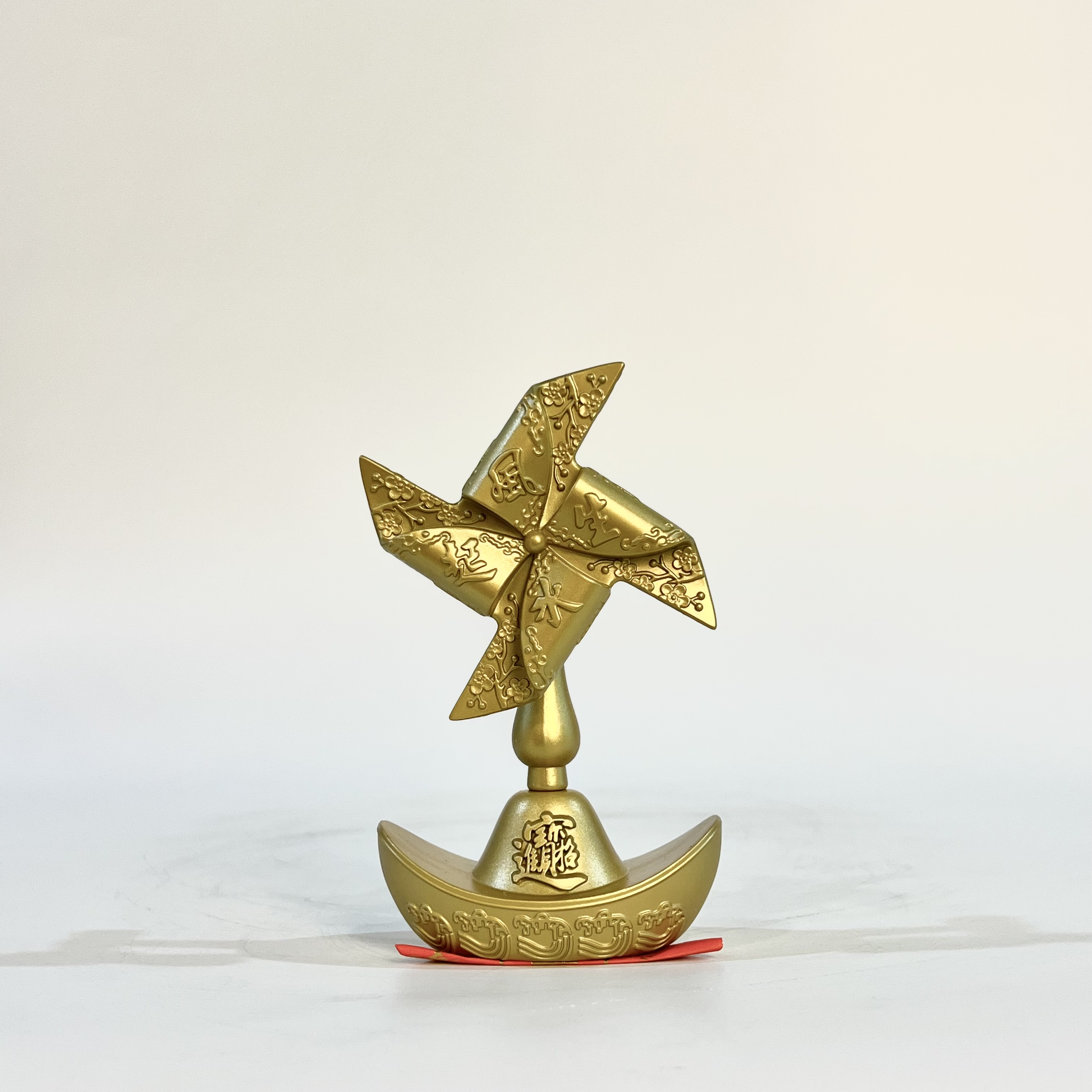 กังหัน สูง 6 นิ้ว