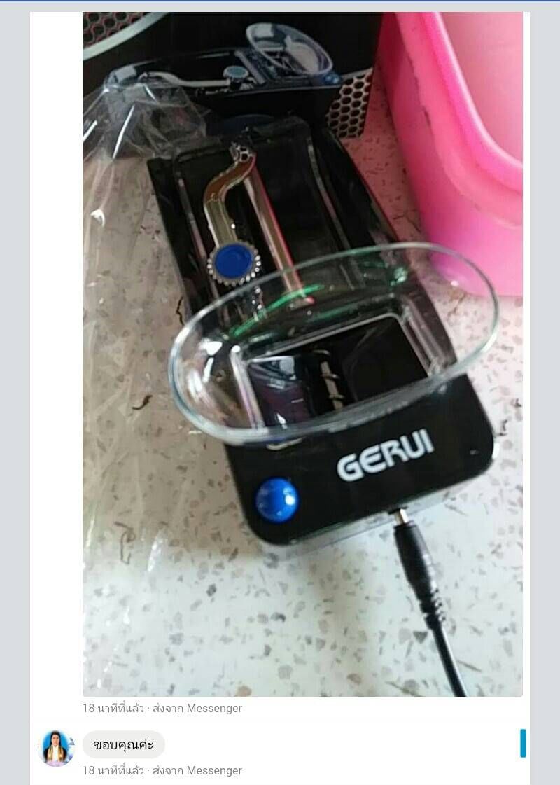 รีวิวสินค้า ขาย-ส่ง จริง จากทางบ้าน