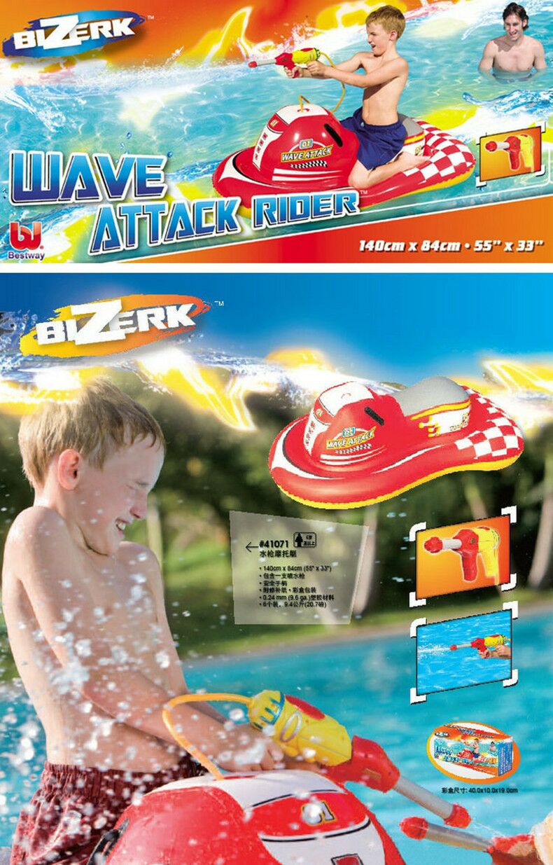 ฺBestway แพยางเจ็ทสกี พร้อมปืนฉีดน้ำในตัว สีแดง Inflatable Bestway Jetski with Water Gun Pool Float