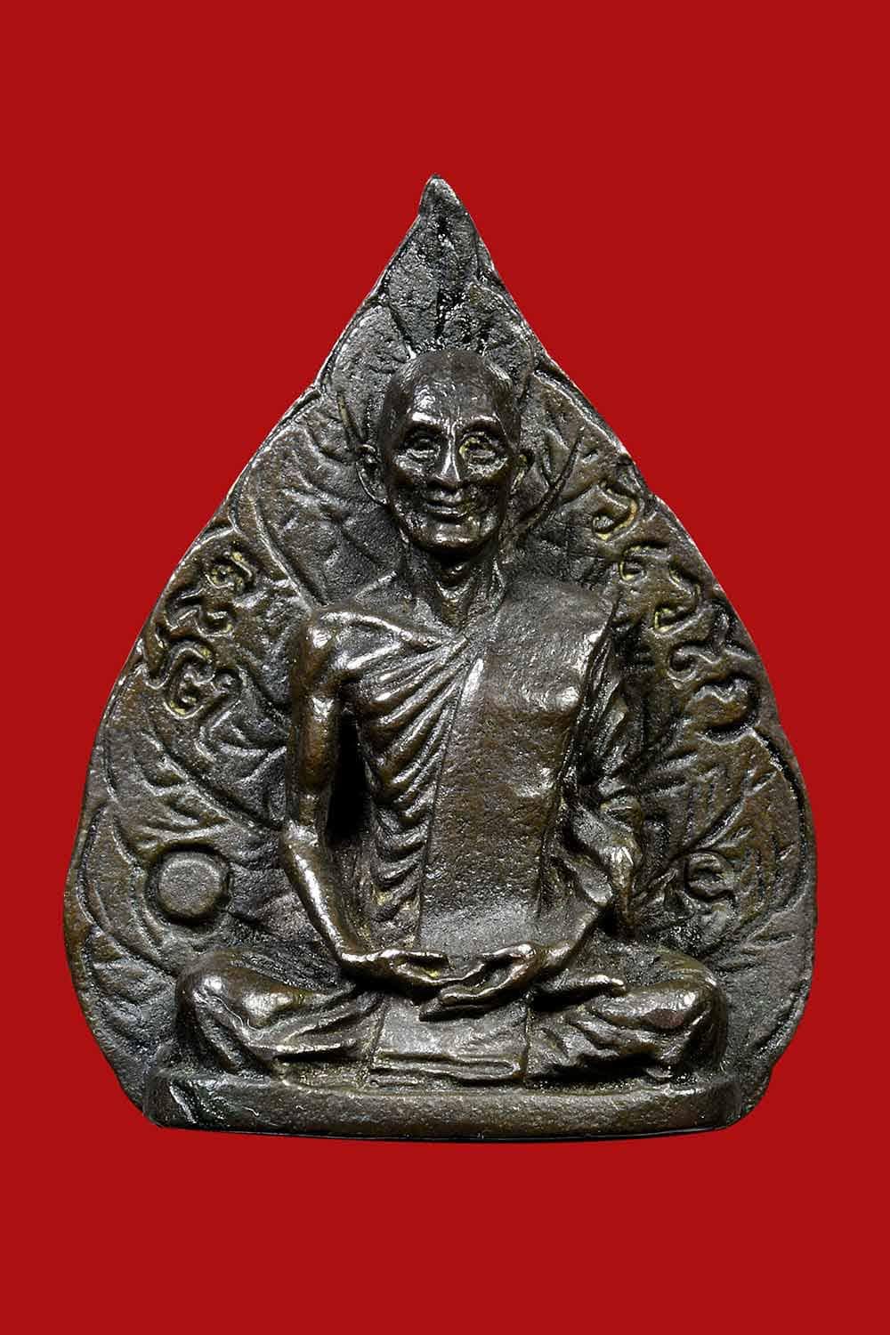 พระรูปเหมือนใบโพธิ์เจ้าคุณนรฯ นวโลหะ ปี 2513