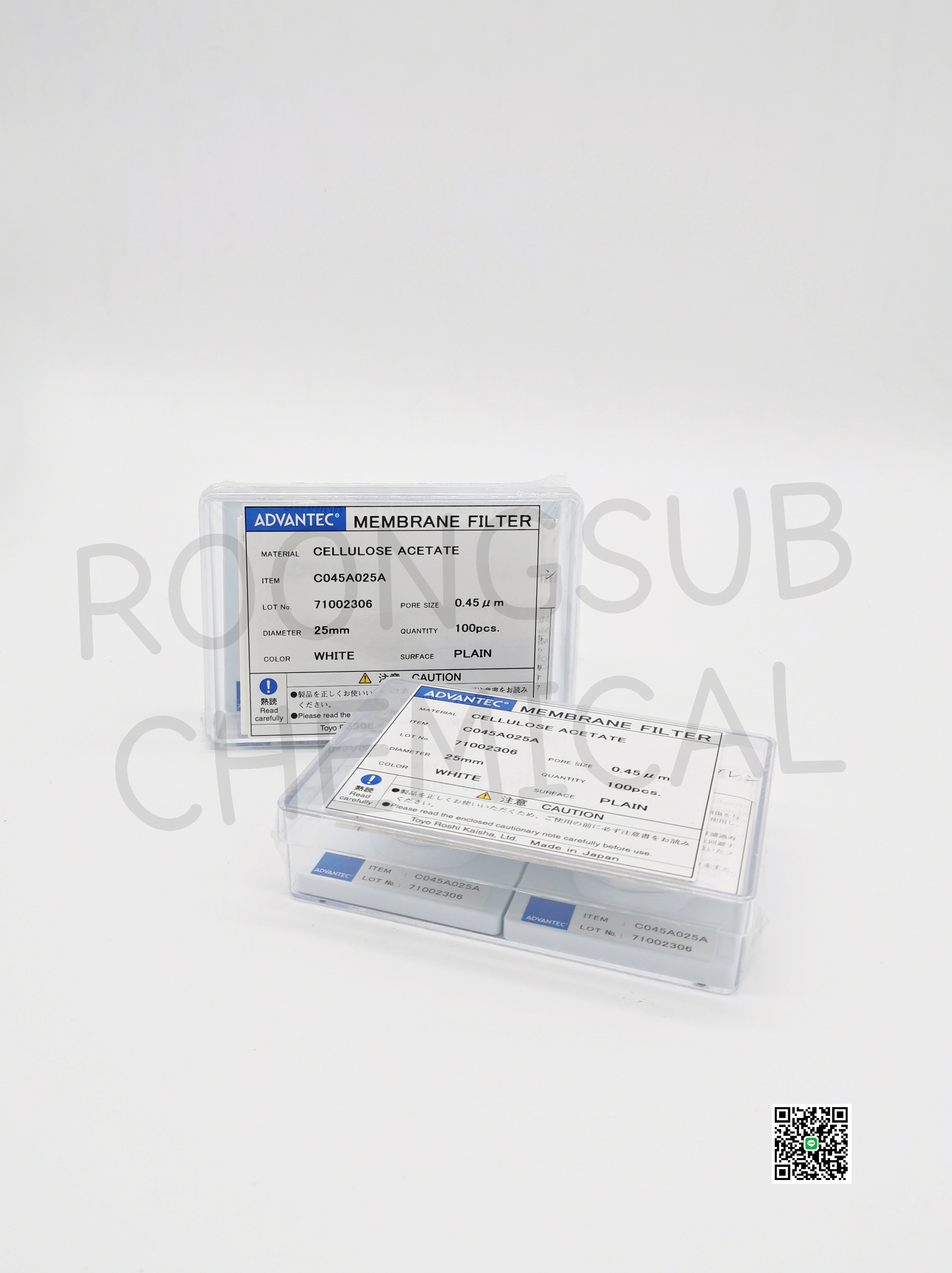 MEMBRANE CA 0.45uM DIA 25MM. ADVANTEC