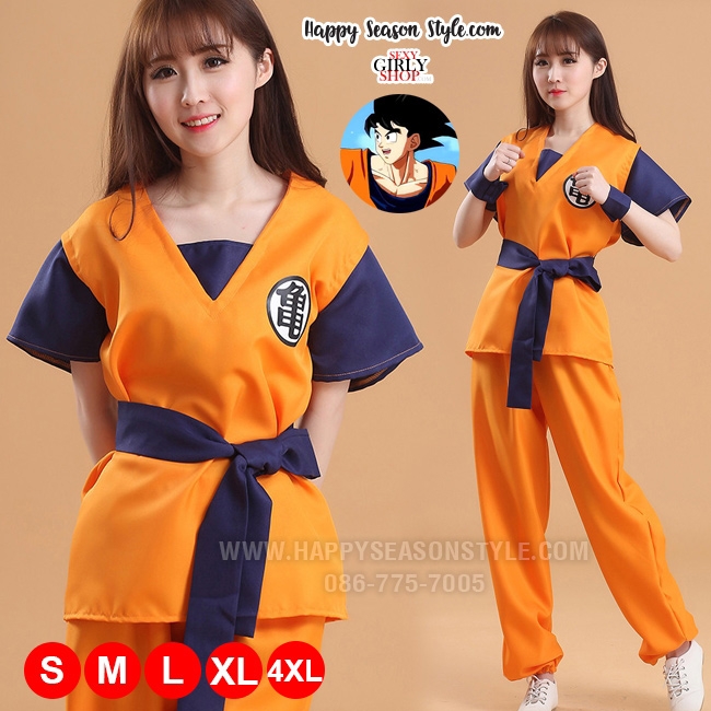 ชุดโงกุล โกคู ฝึกสำนักผู้เฒ่าเต่า ซุนหงอคง จากดราก้อนบอล Dragonball