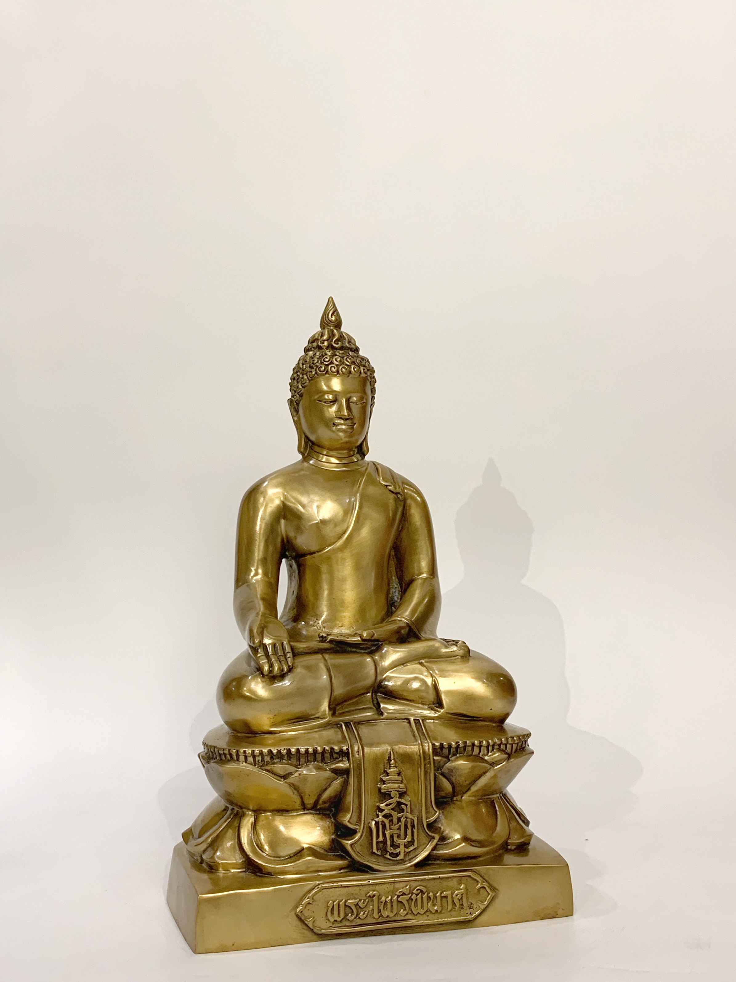 พระไพรีพินาศ หน้าตัก 7 นิ้ว