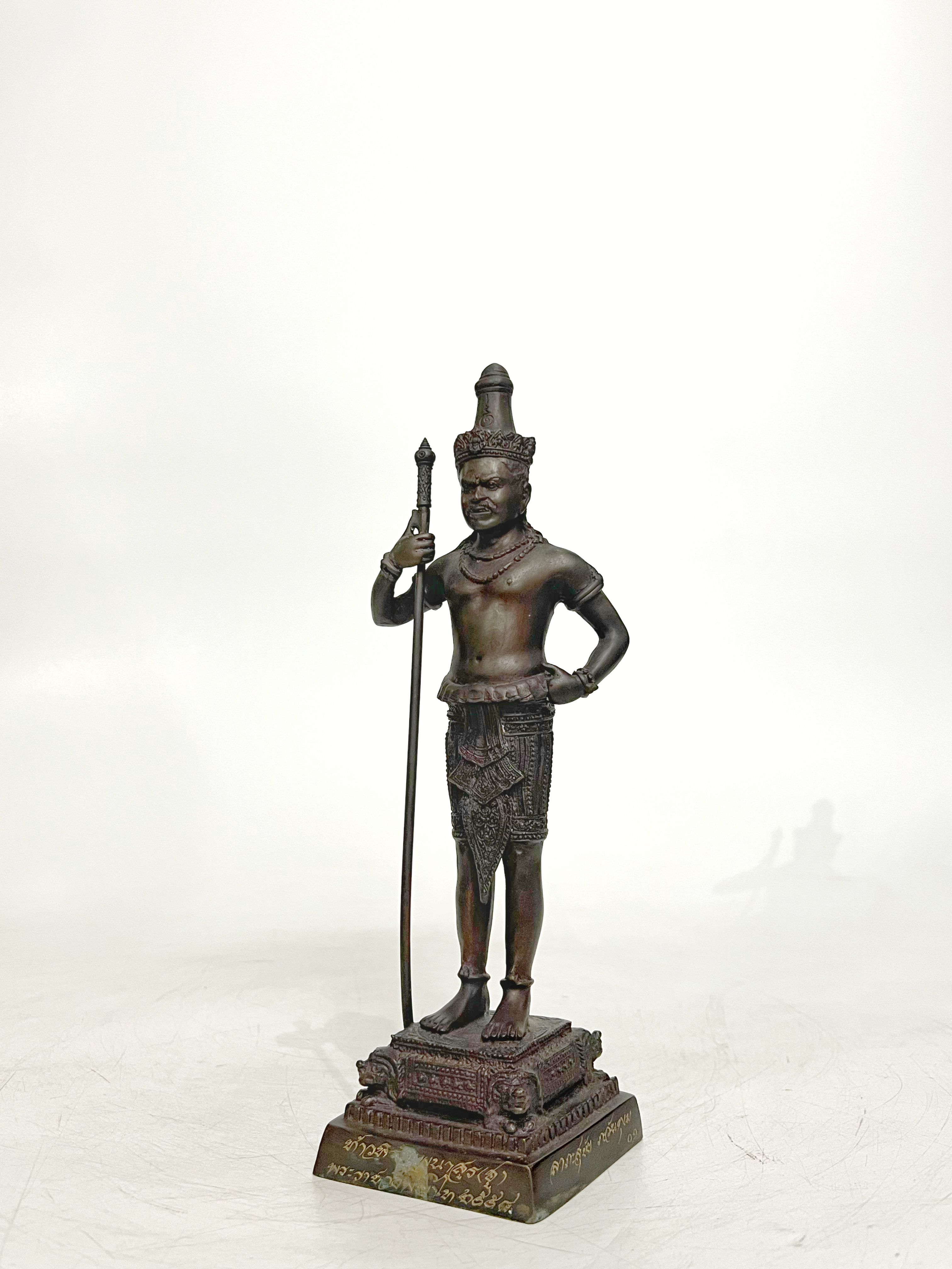 ท้าวหิรัญพนาสูร หน้าตัก 3 นิ้ว (หมายเลข 1)