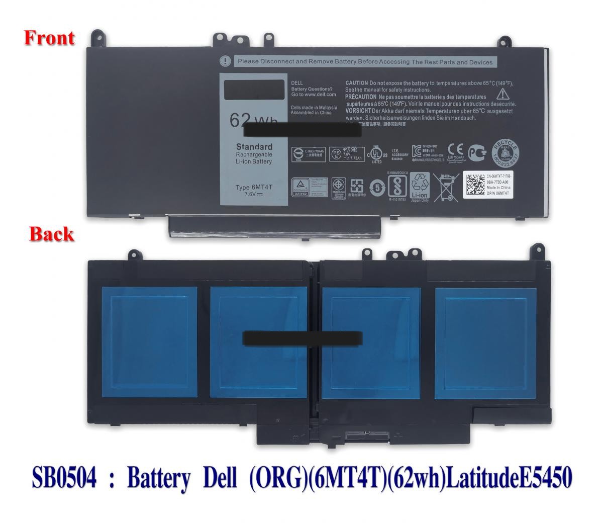 SB0638 - BatteryDell(ORG)(F3YGT)Latitude12,7000,7280,7480,7490