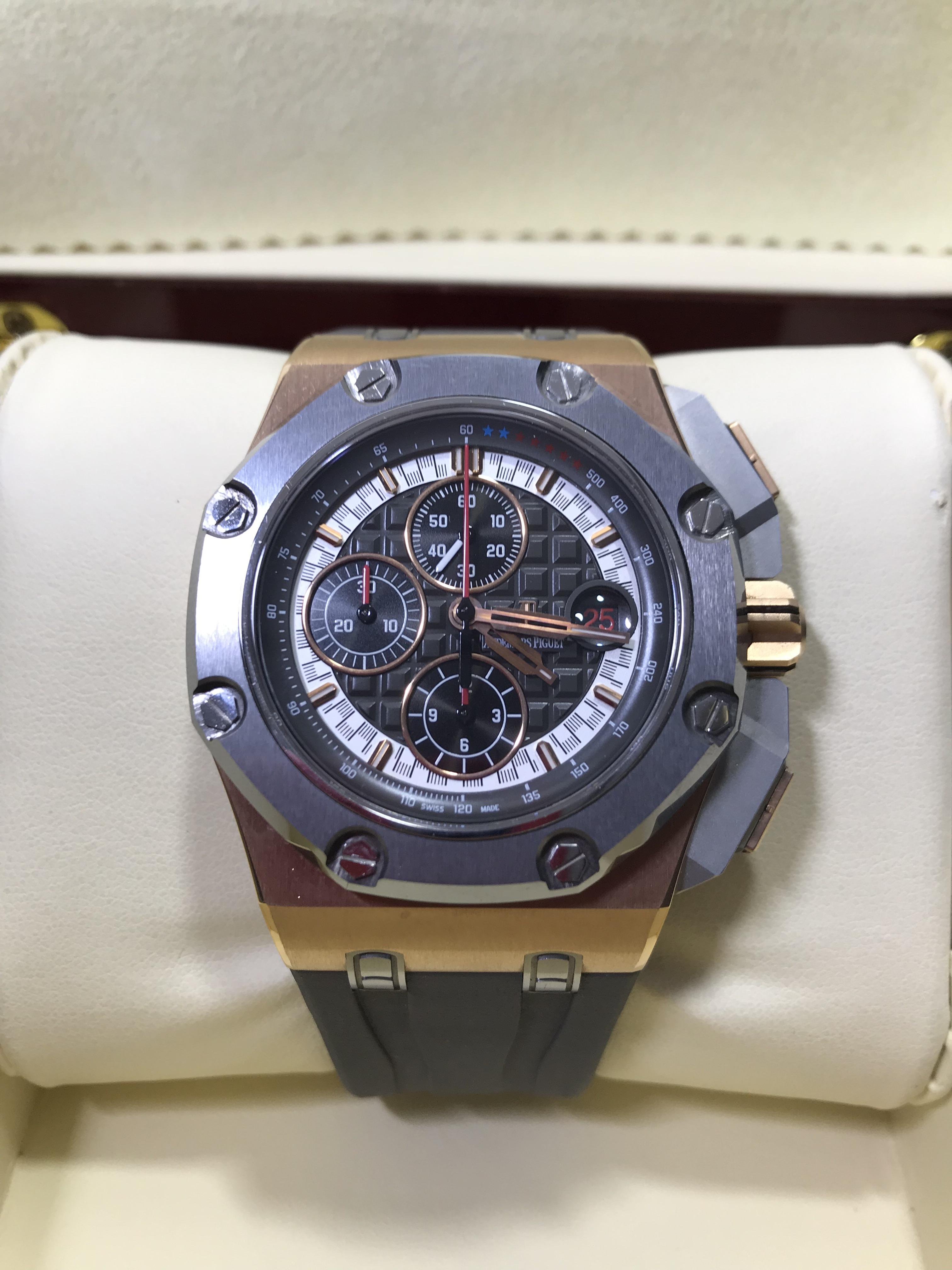 Audemars Piguet (AP) (Swiss)