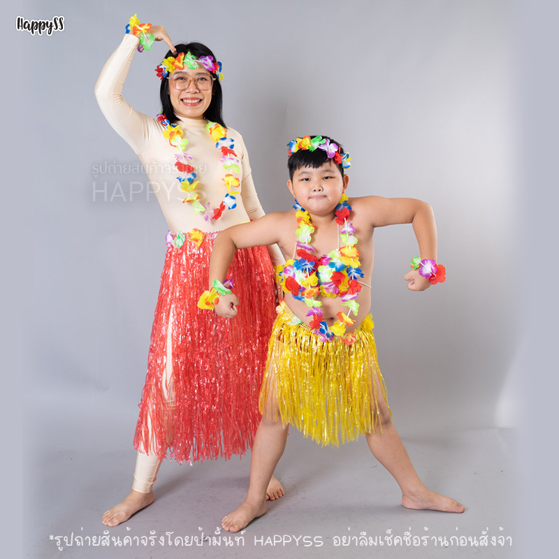 พวงมาลัยดอกไม้ 7 สี พวงมาลัยฮาวาย สร้อยดอกไม้ 🏍️💨ส่งไวจาก กทม.