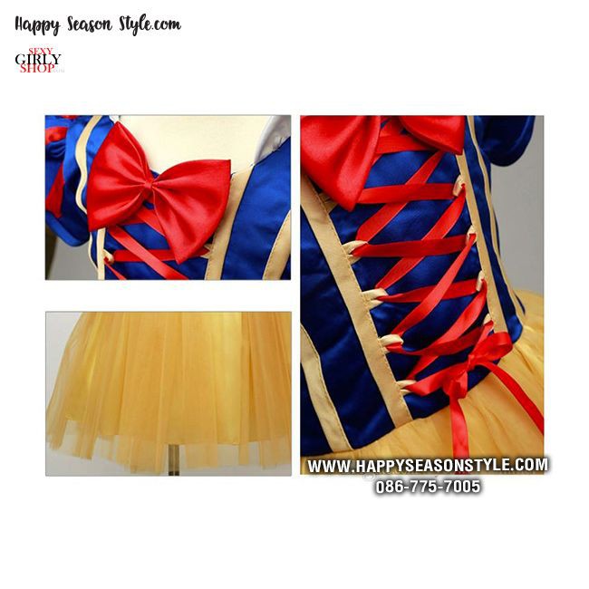 ชุดแฟนซีเด็ก ชุดเจ้าหญิงสโนว์ไวท์ เจ้าหญิงสโนว์ไวท์เด็ก