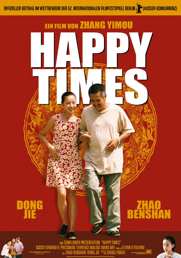 Happy Times : แฮปปี้ไทม์ [2000] - เสียงจีน / บรรยายไทย