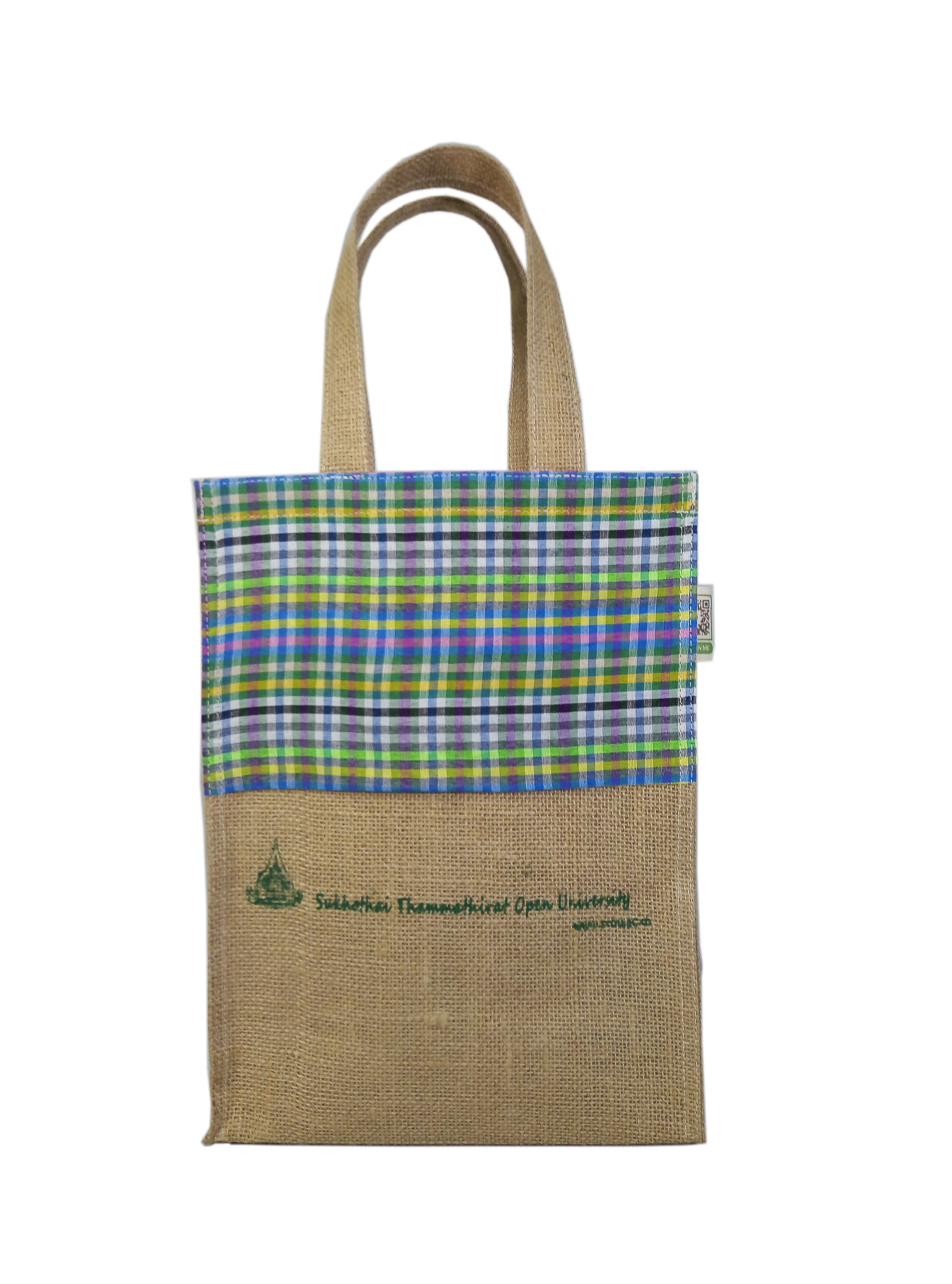 กระเป๋ากระสอบ