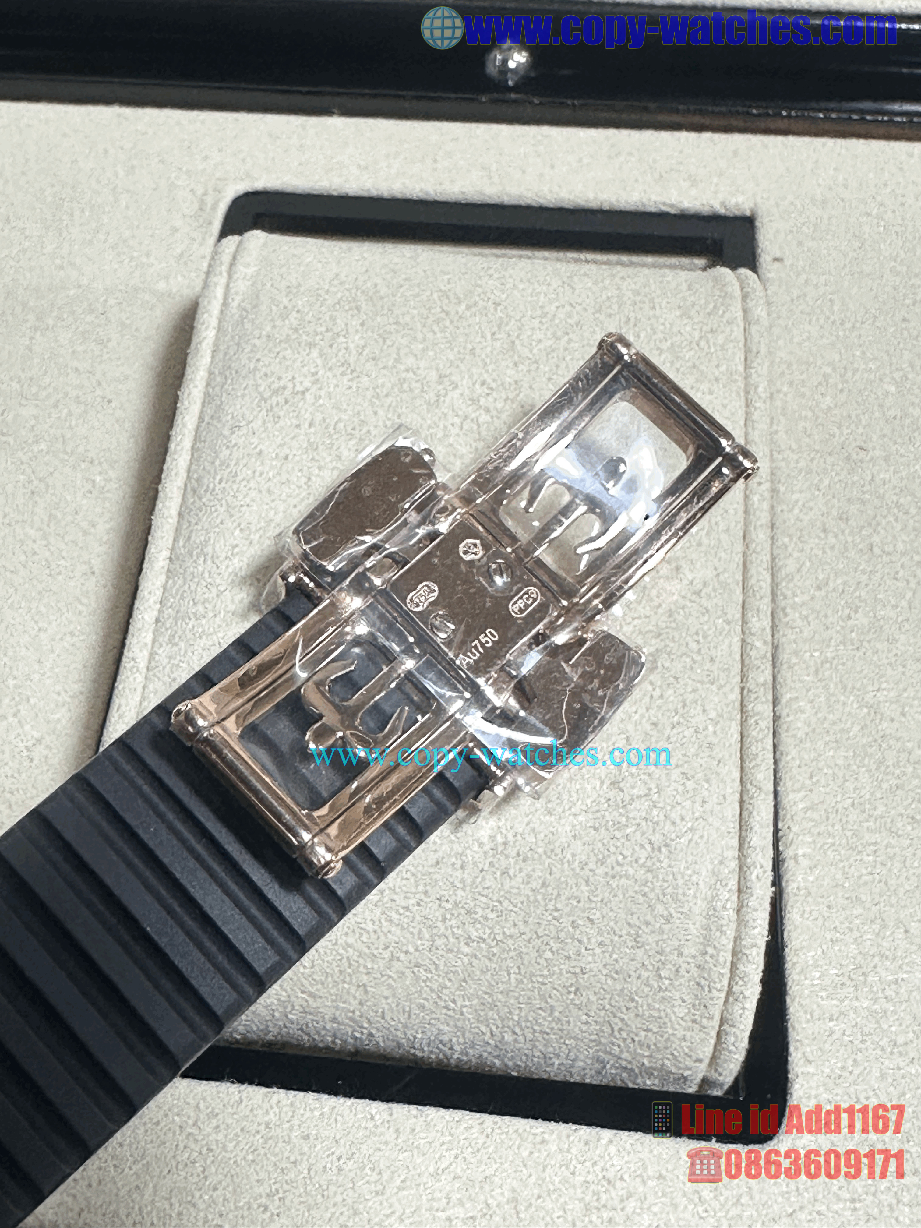 Patek Aquanaut 5167R (VVS Factory)