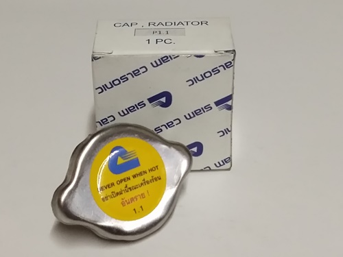 ฝาหม้อน้ำ siam calsonic (1.1) สแตนเลสแท้ จุกใหญ่ ใช้ได้ทั้ง Toyota/Honda