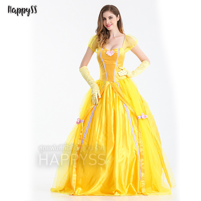 เจ้าหญิงเบลล์ ชุดยาว Beauty and the Beast โฉมงามกับเจ้าชายอสูร