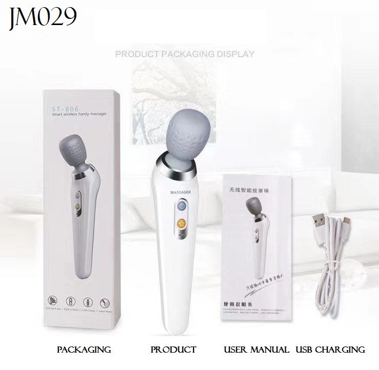 เครื่องนวดเฉพาะจุด JM029