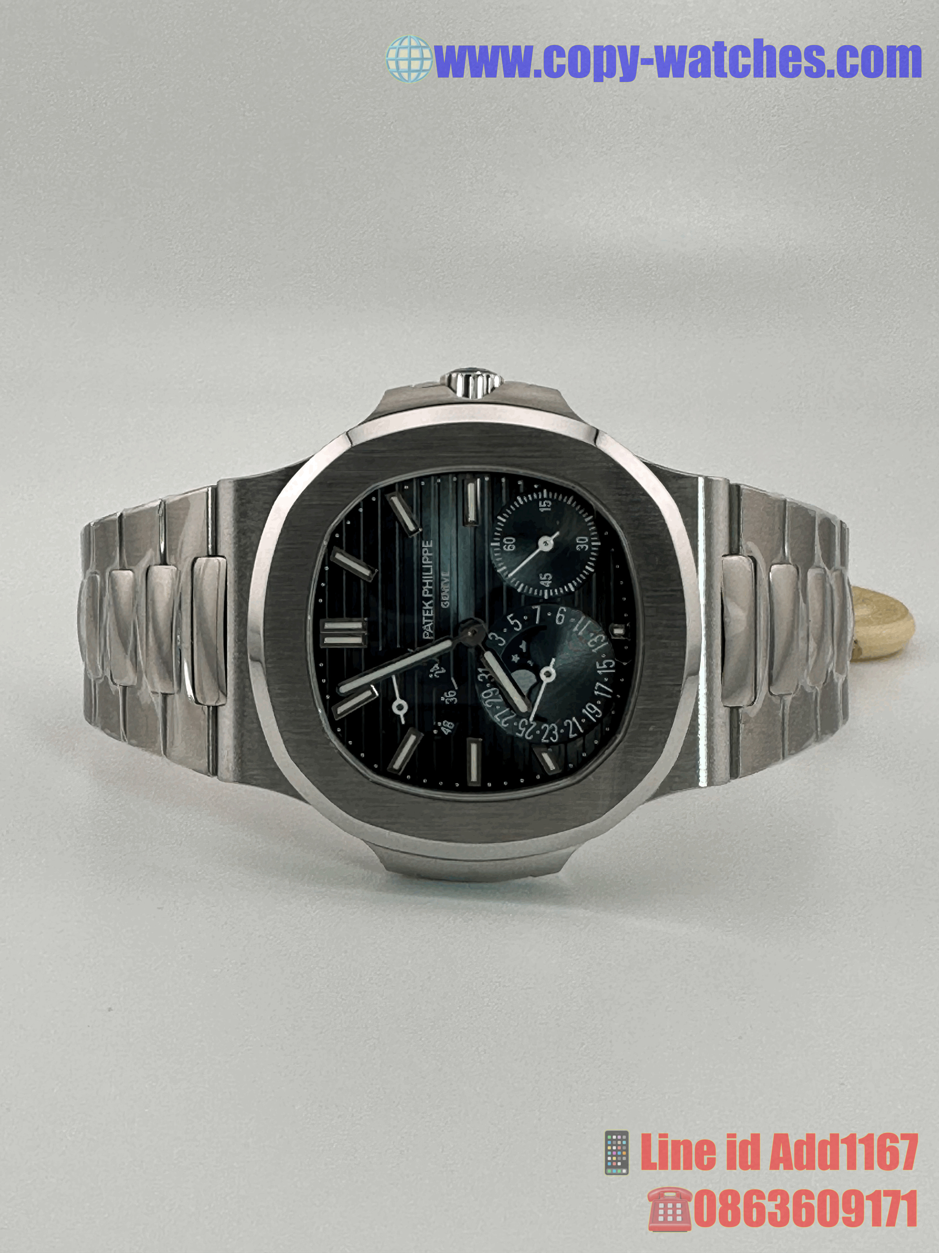 Patek Nautilus Moon Phase 5712/1A (Swiss PPF)